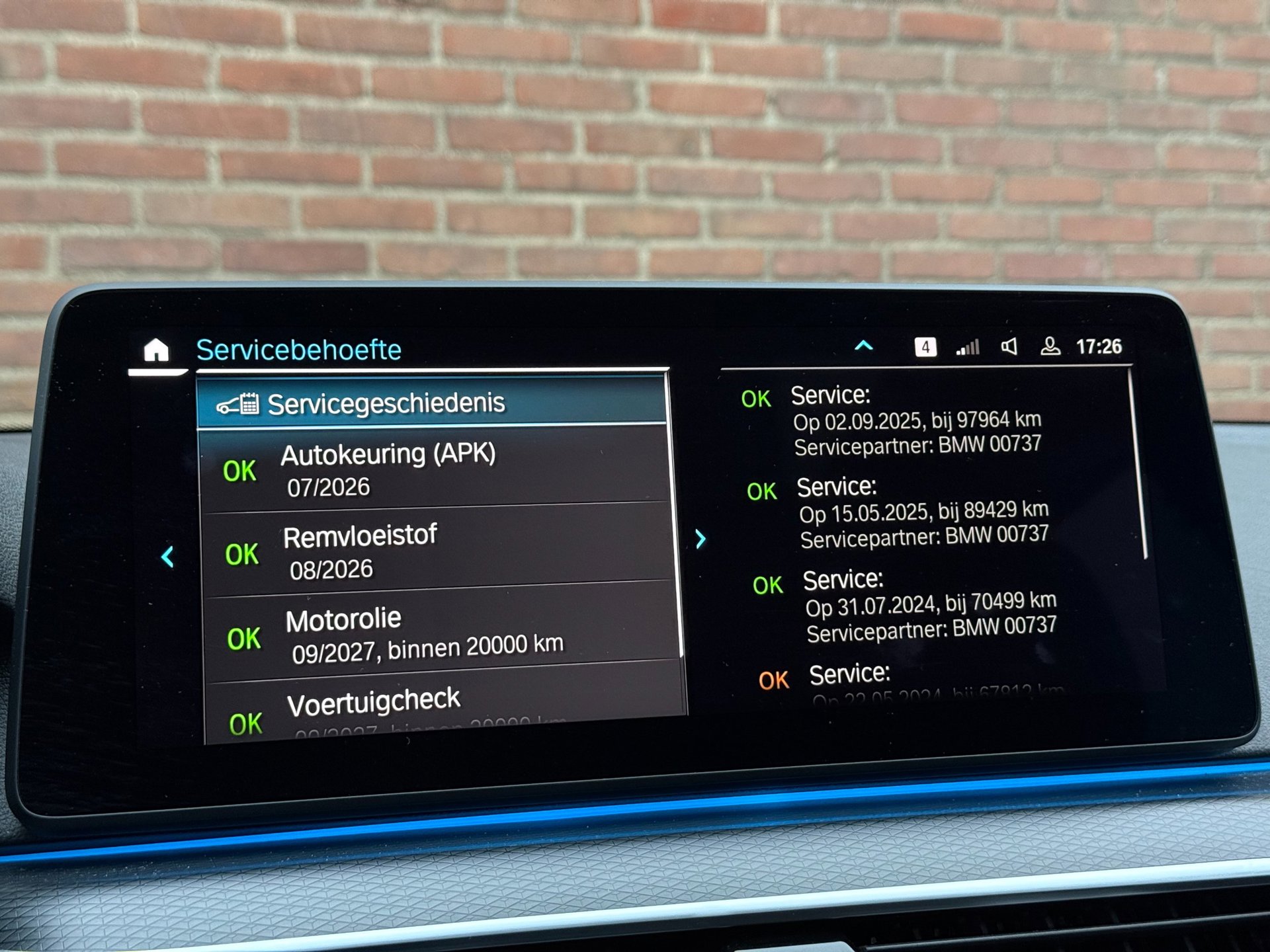 Foto van BMW 530e