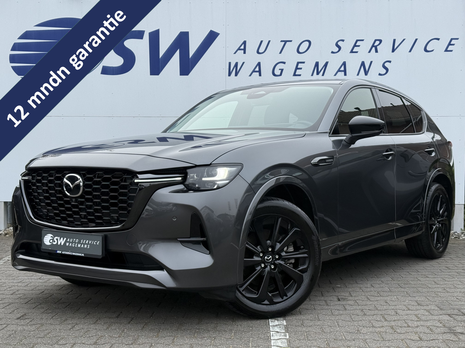 Foto van MAZDA MAZDA CX-60
