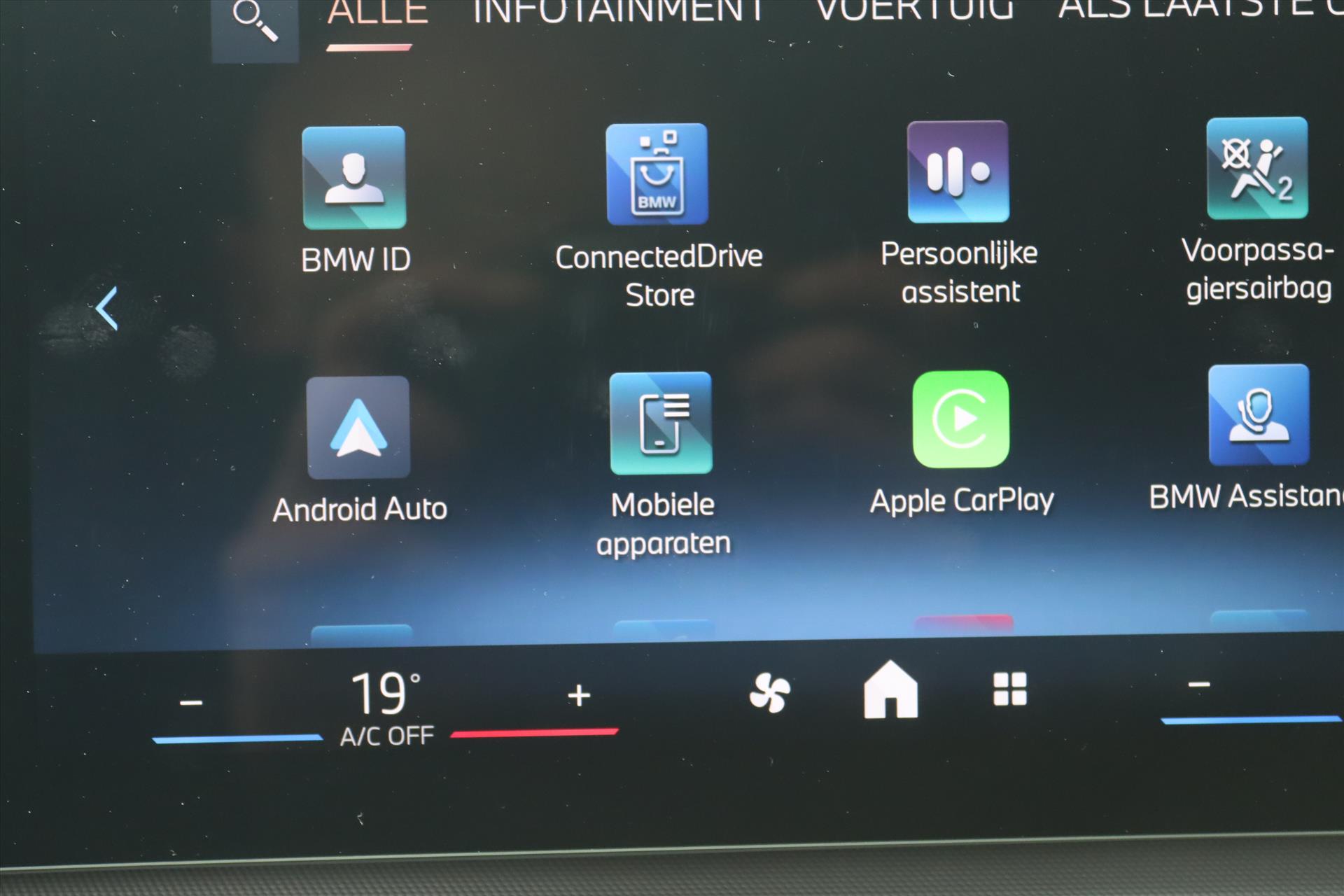 Foto van BMW X1 (u11)
