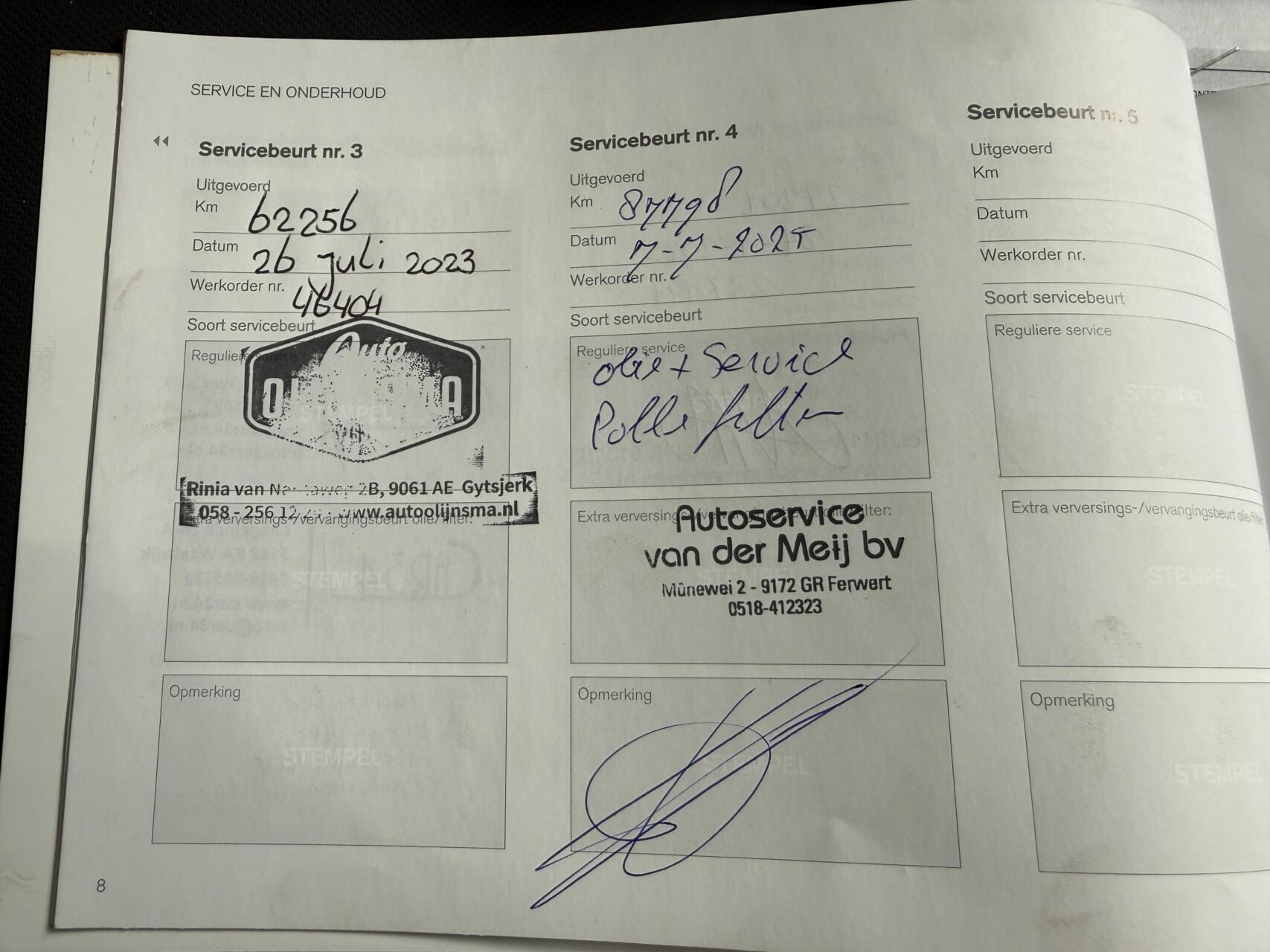Foto van Volvo V60