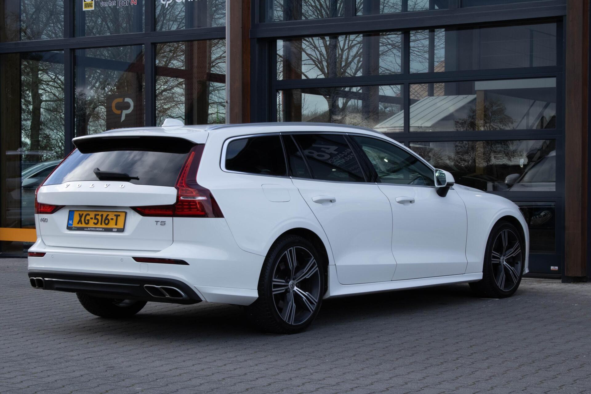 Foto van Volvo V60