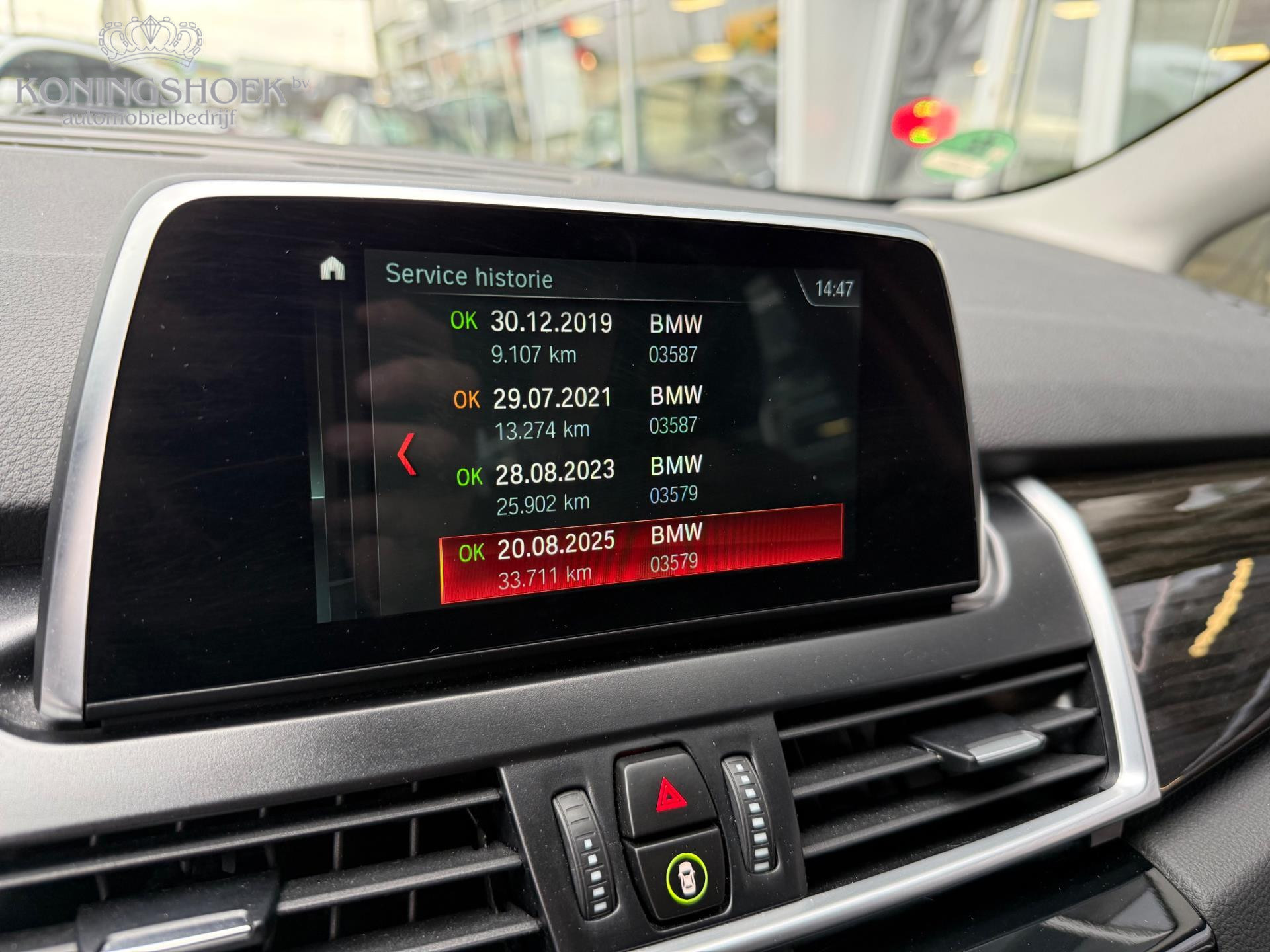 Foto van BMW 225xe Iperformance