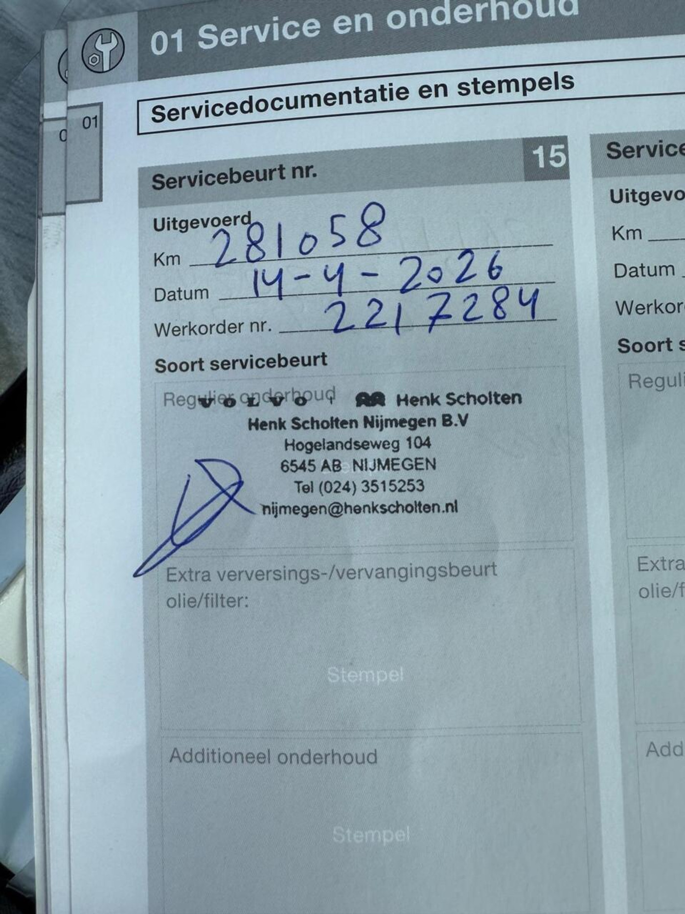 Foto van Volvo V50