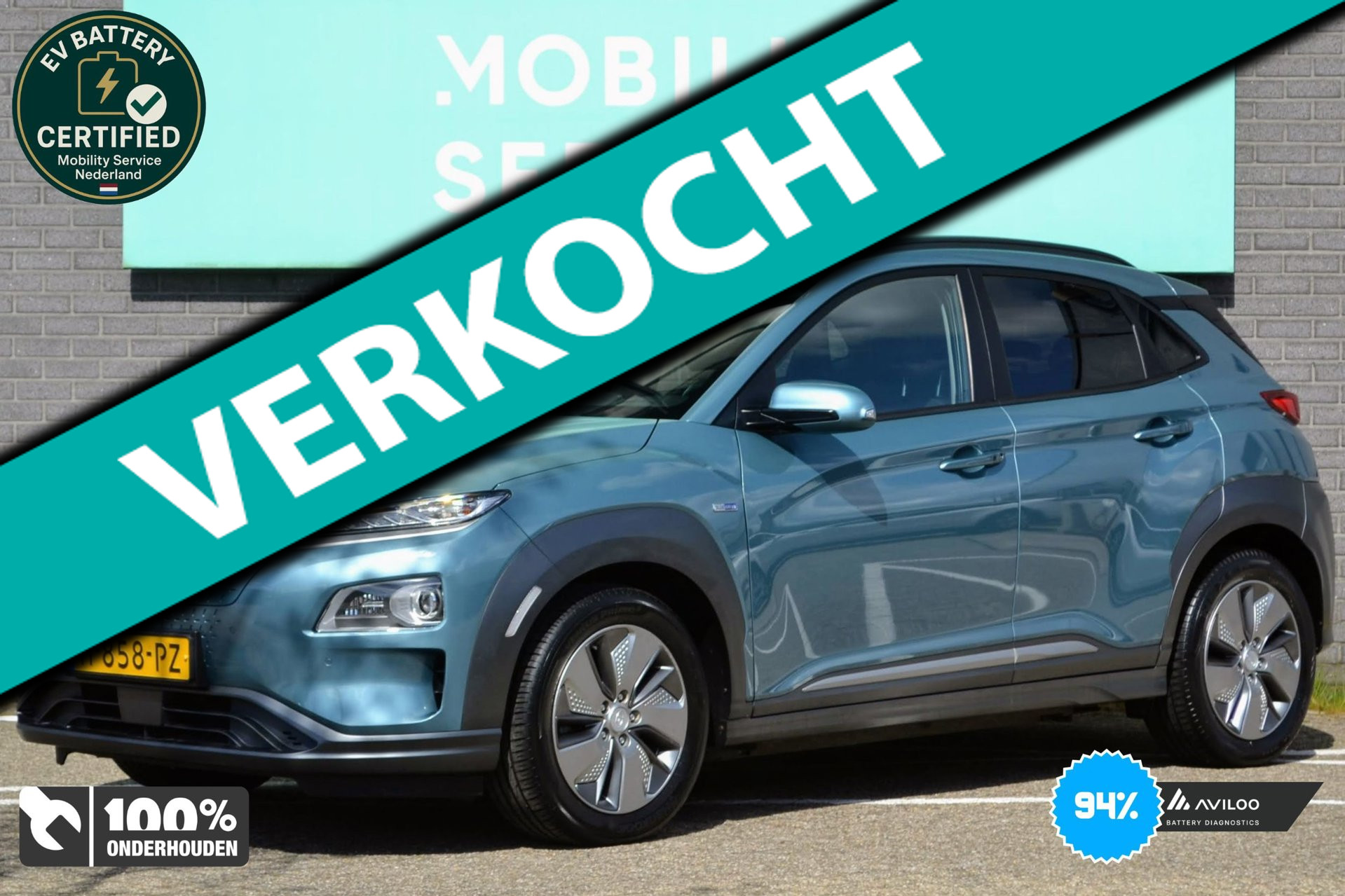 Foto van HYUNDAI KONA
