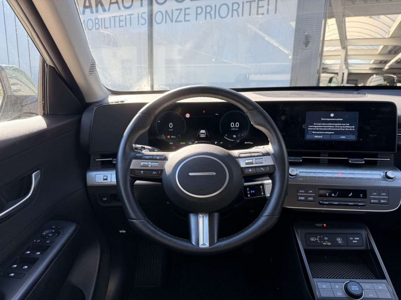 Foto van Hyundai Kona