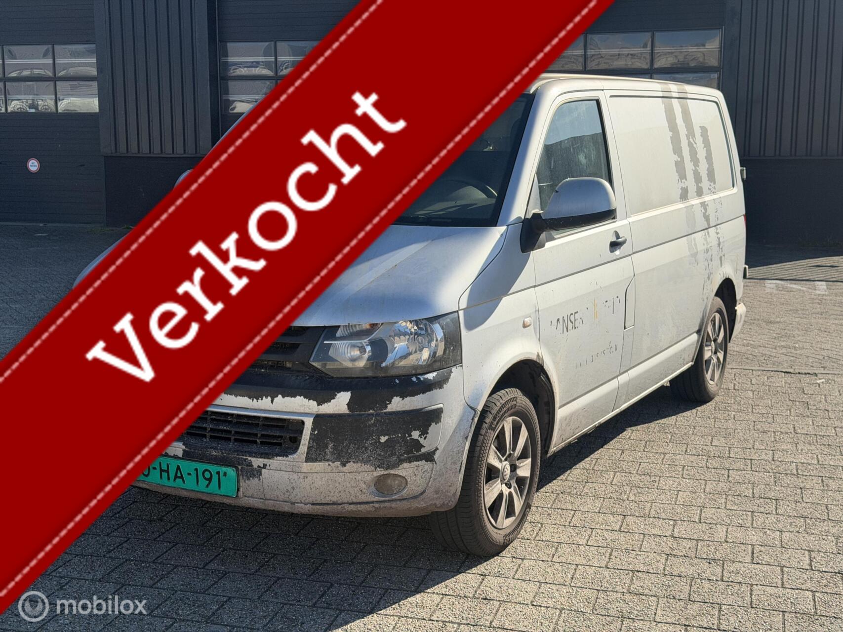 Foto van VOLKSWAGEN TRANSPORTER