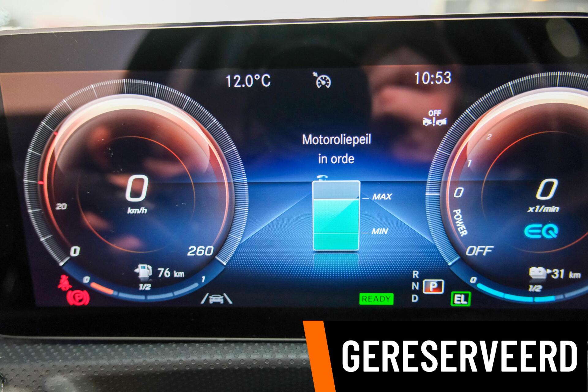 Foto van Mercedes-Benz A 250 E