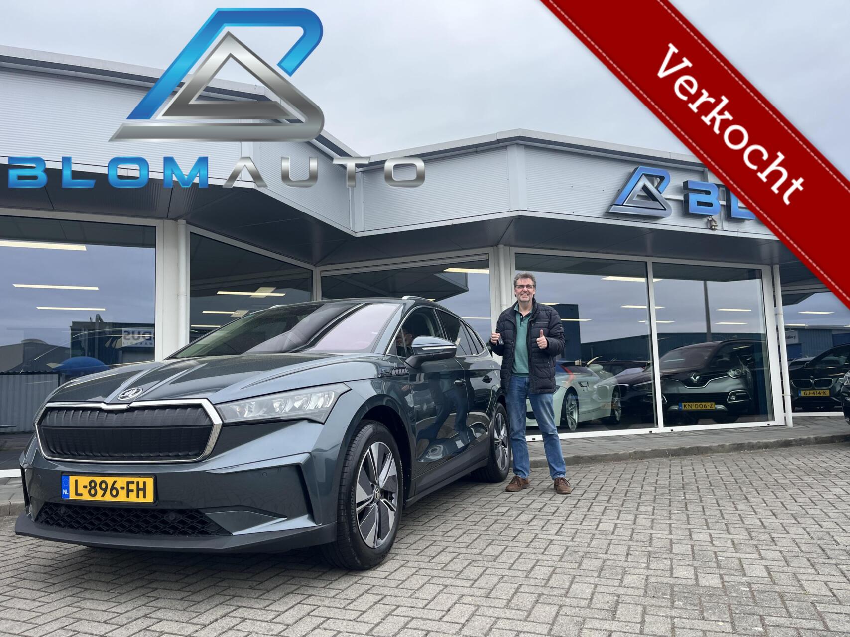 Foto van SKODA ENYAQ 80