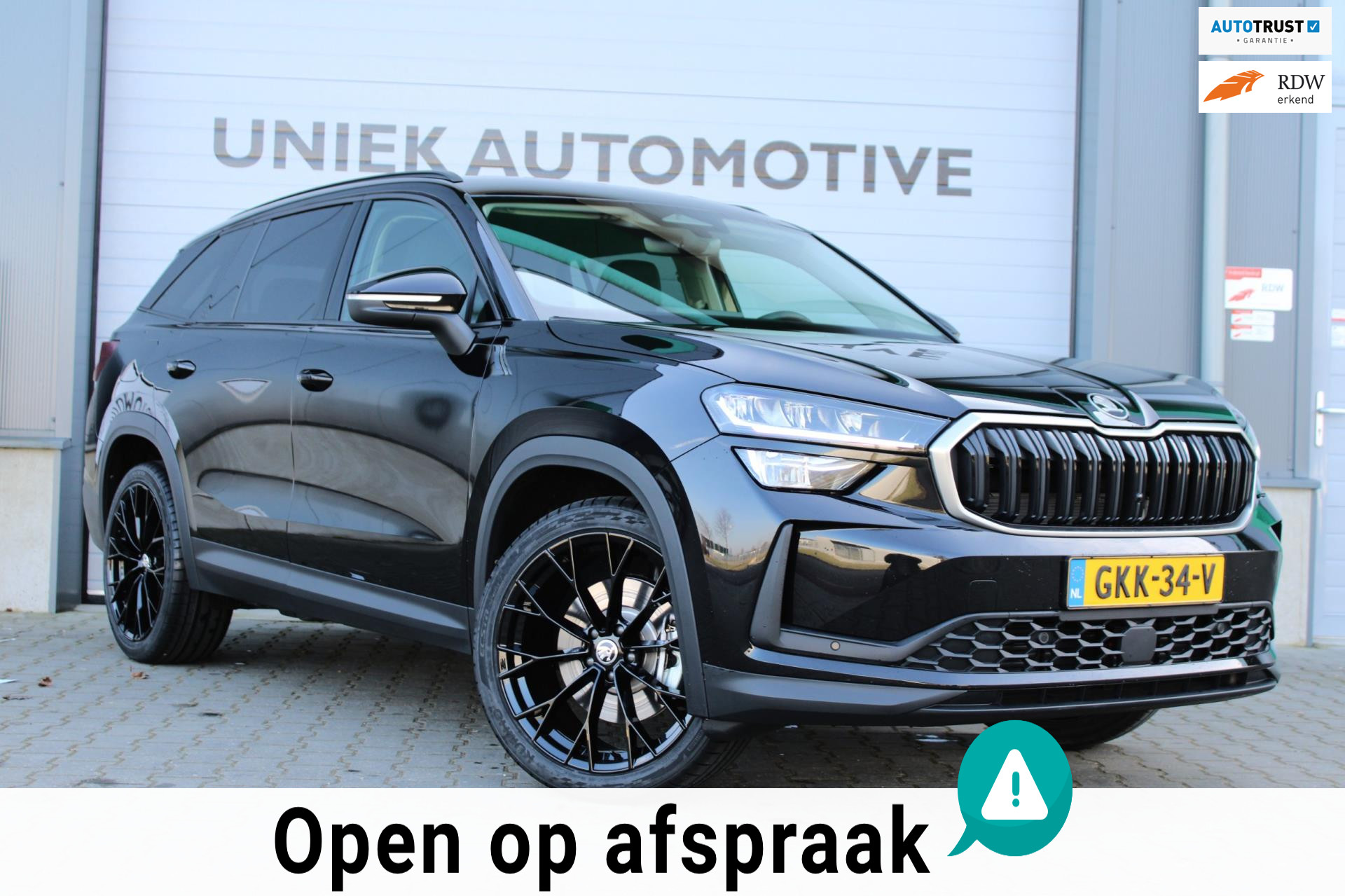 Foto van Skoda Kodiaq