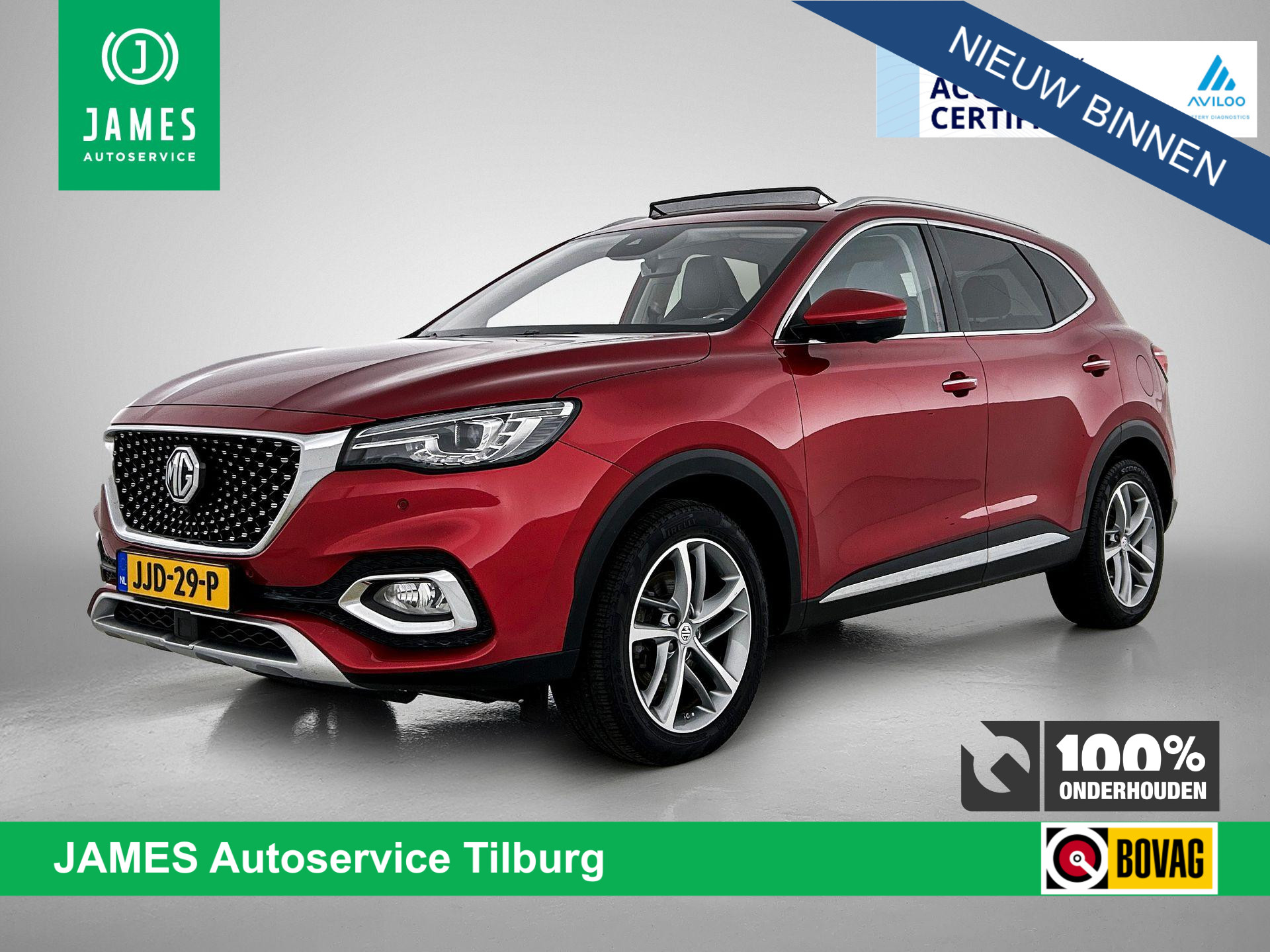 Foto van MG MG EHS PLUG-IN HYBRID