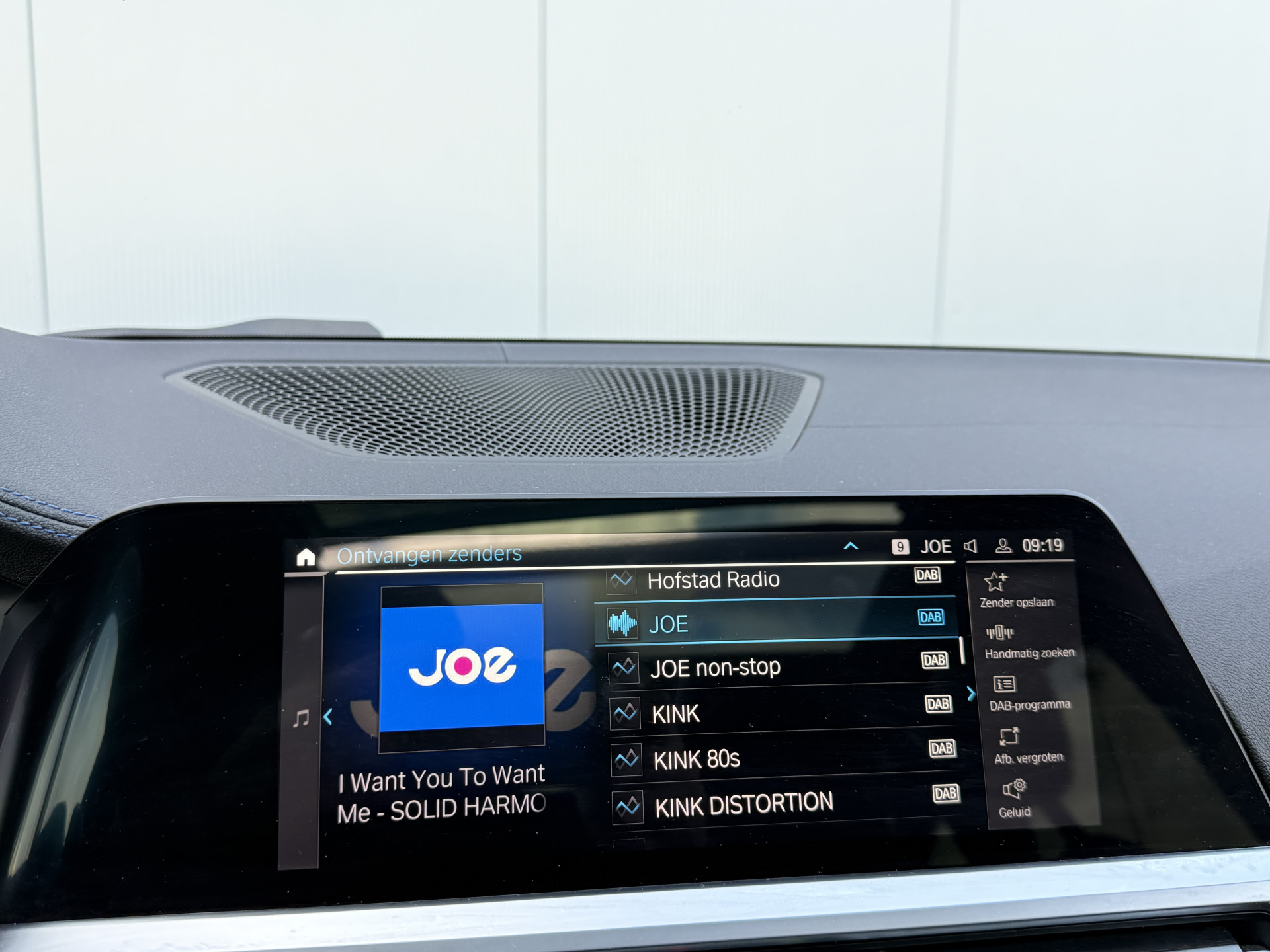 Foto van BMW 320e