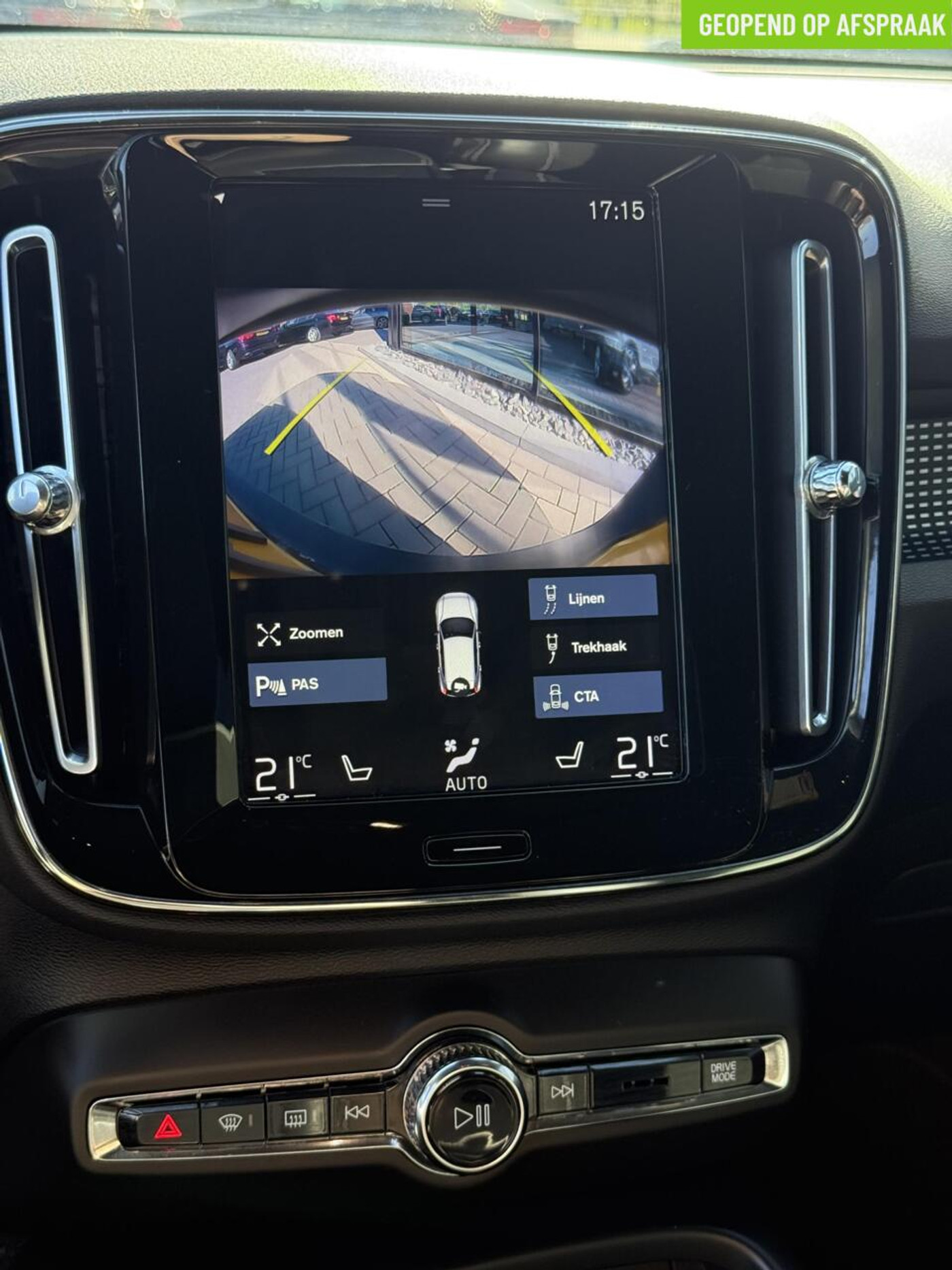 Foto van Volvo XC40