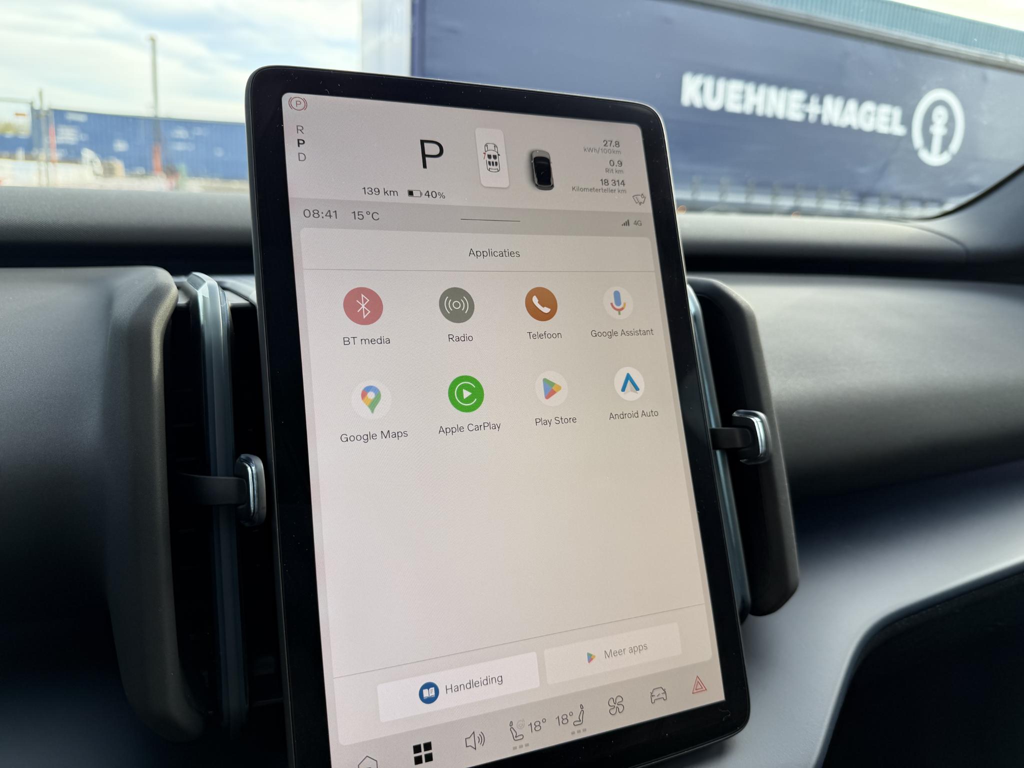 Foto van Volvo Ex30
