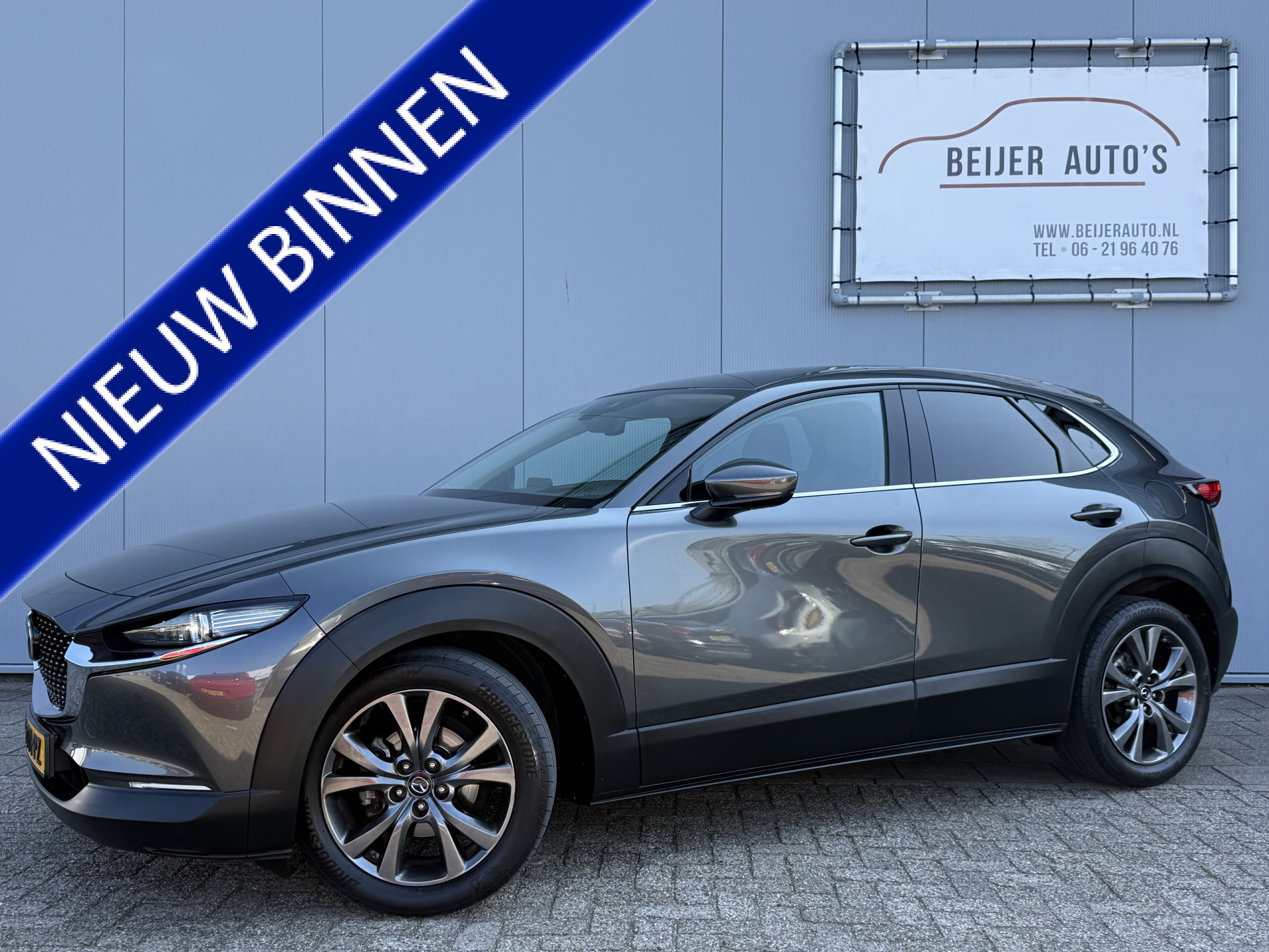 Foto van MAZDA MAZDA CX-30