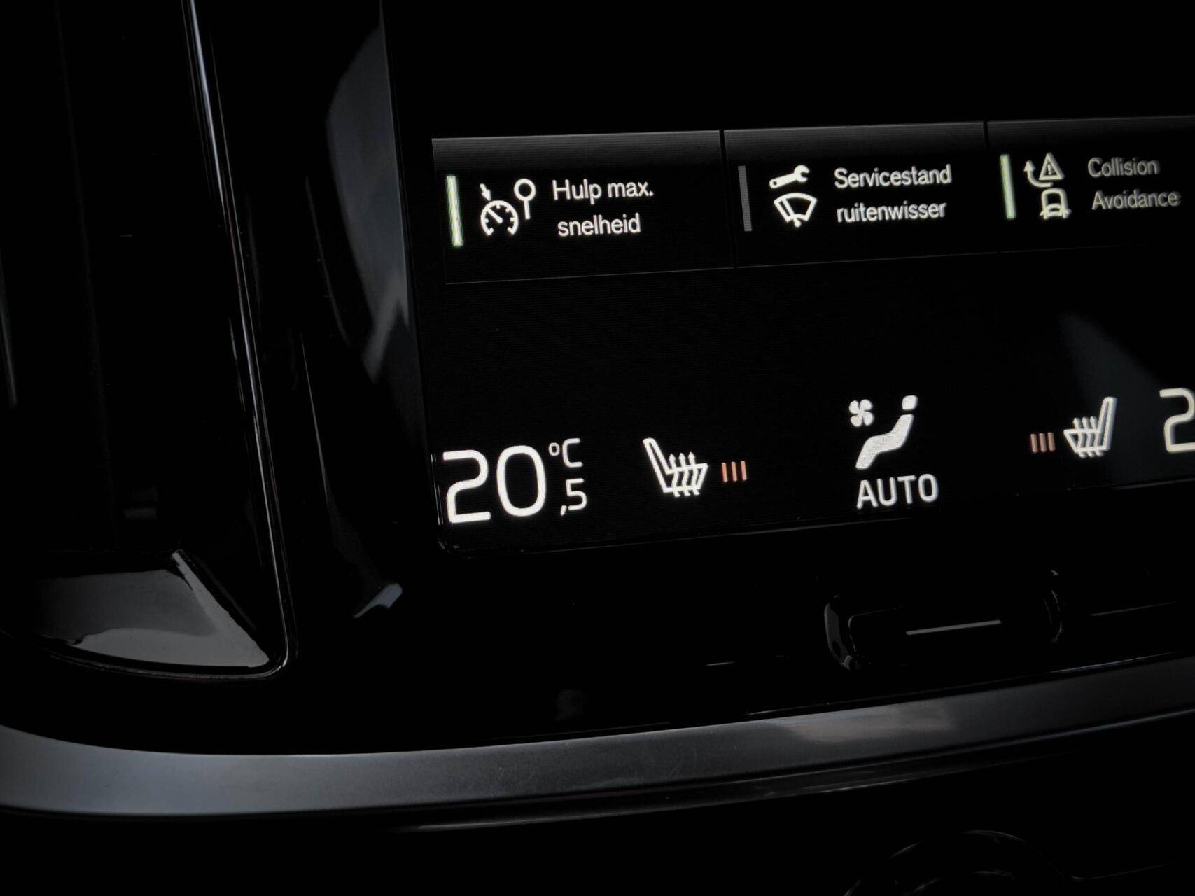 Foto van Volvo S60
