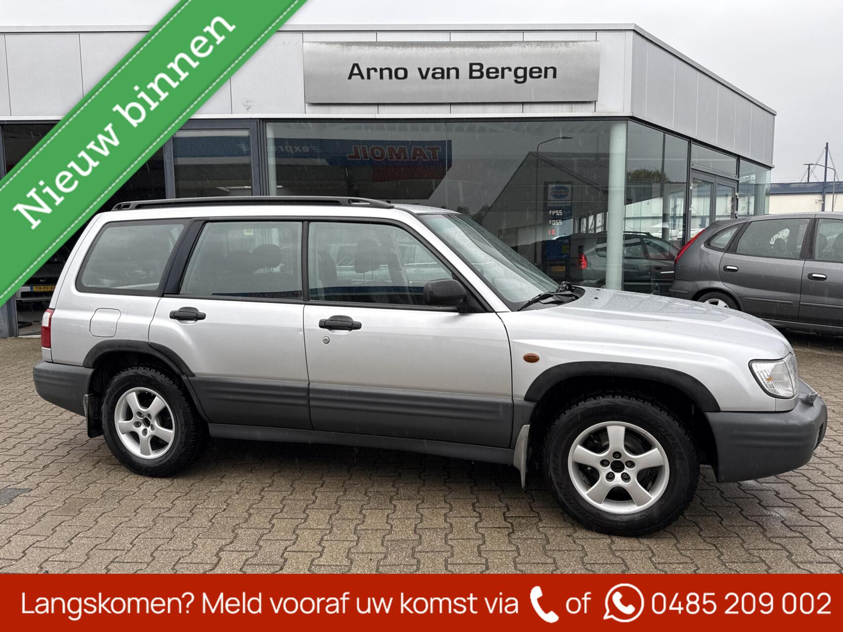 Foto van SUBARU FORESTER