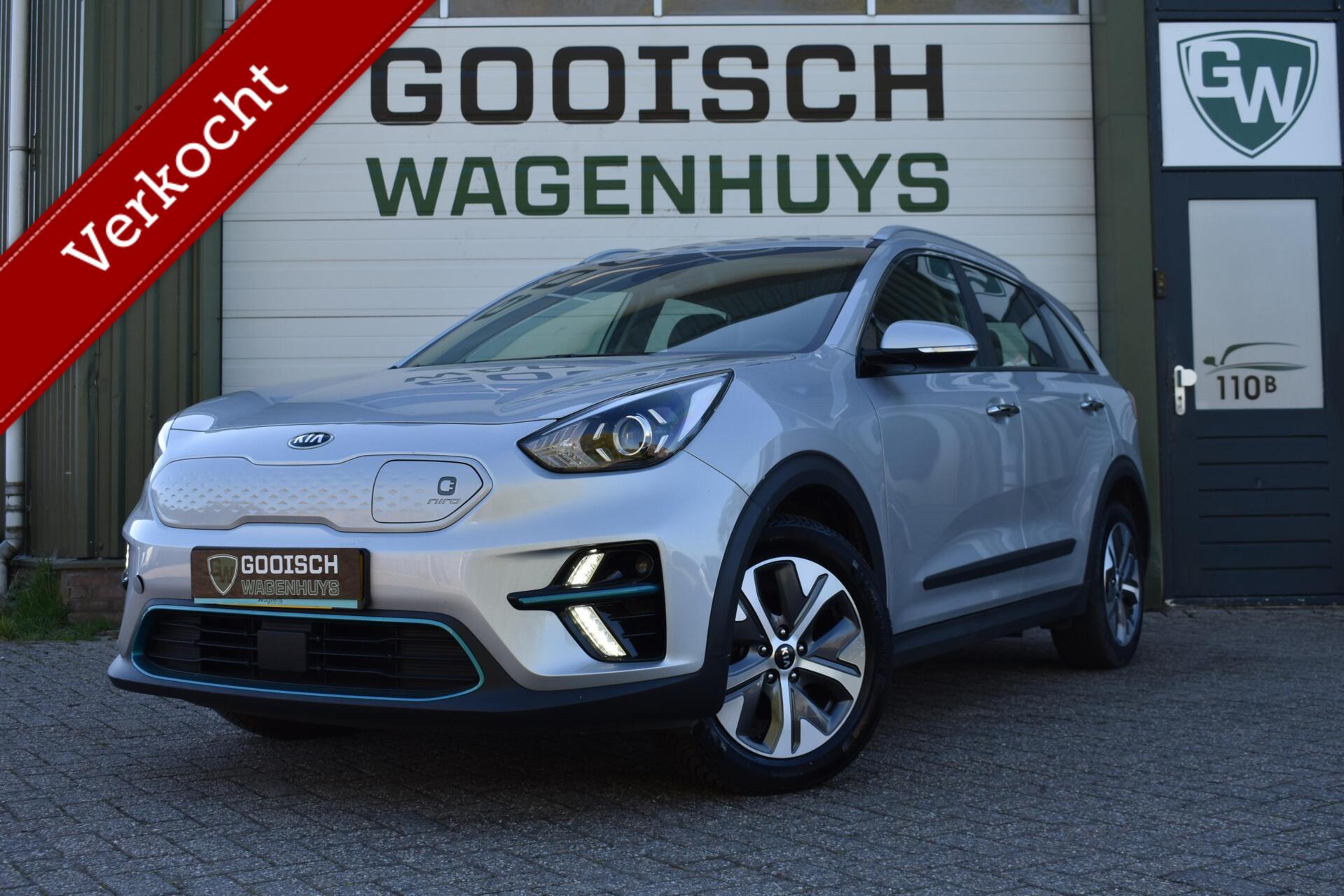Foto van KIA NIRO