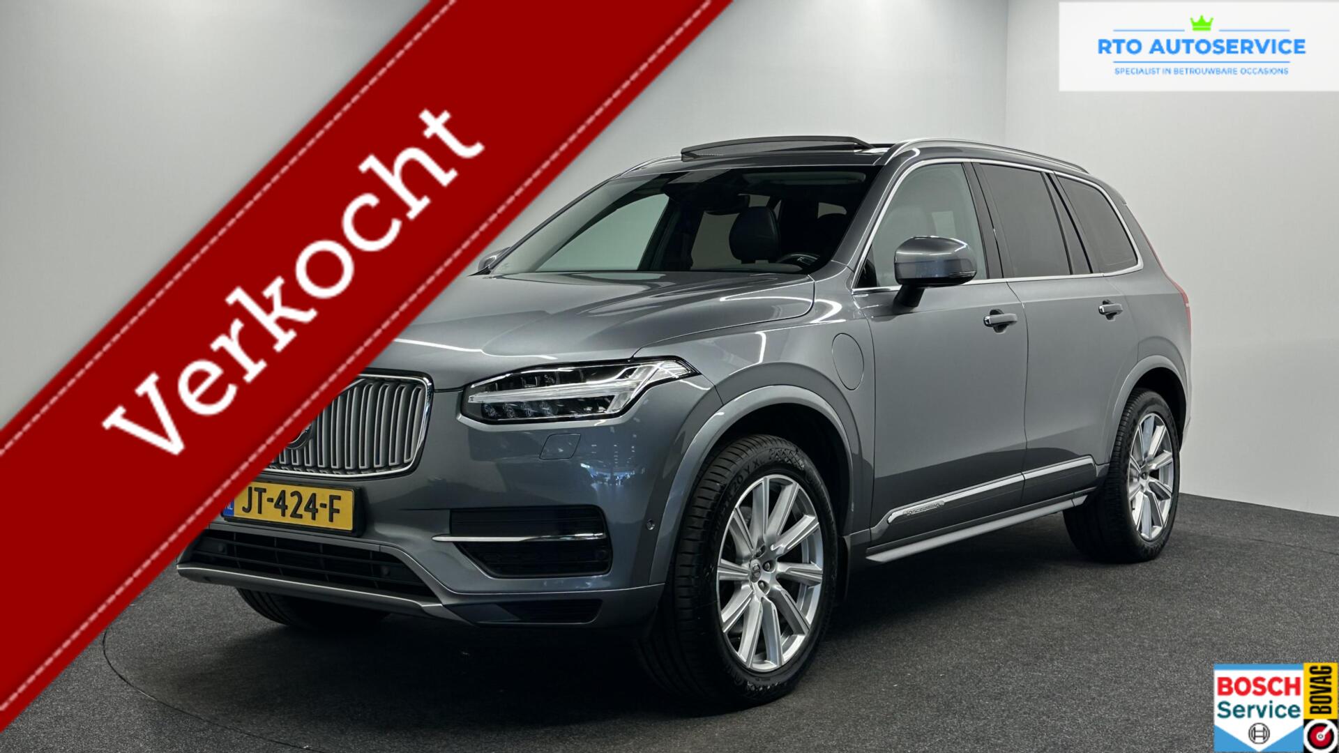 Foto van VOLVO XC90 T8 TWIN ENGINE