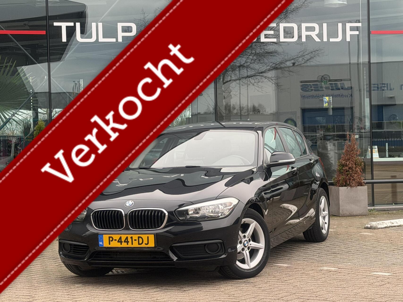 BMW 116i 116i Corporate Lease Executive Airco Cruise NAV PDC 2019 - voorkant