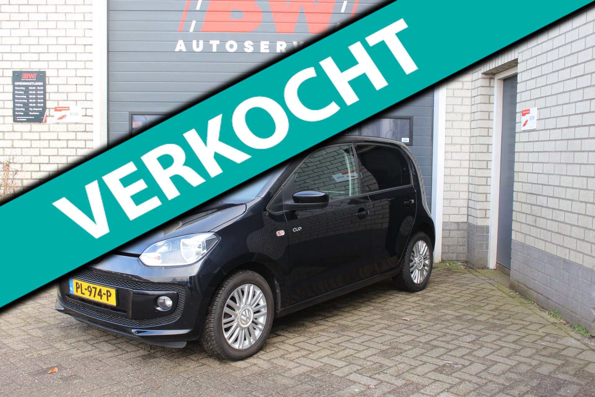 Foto van VOLKSWAGEN UP