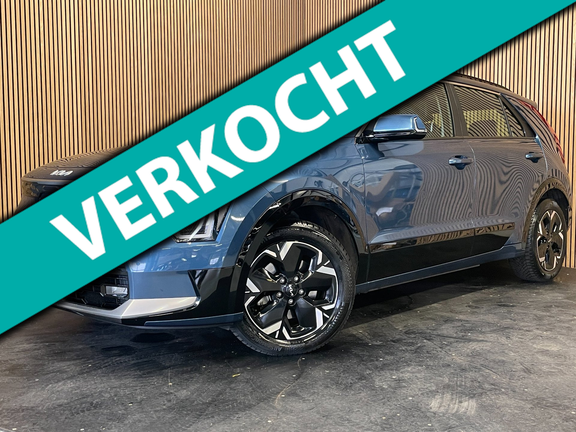 Kia Niro DynamicLine 64.8 kWh 2023 - voorkant