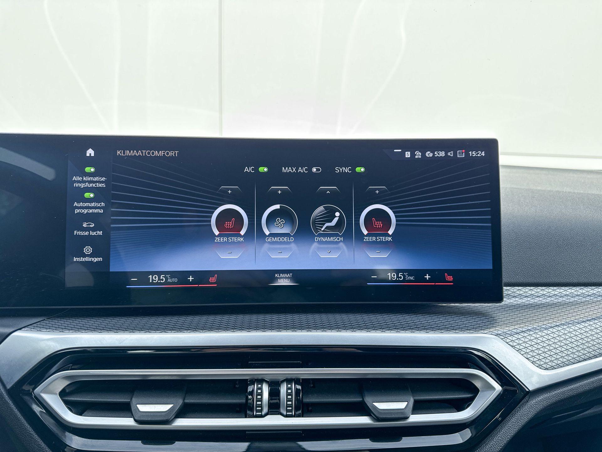 Foto van BMW 320e