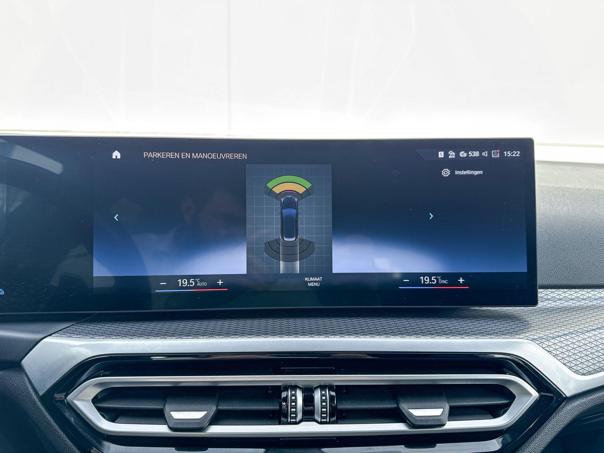 Foto van BMW 320e