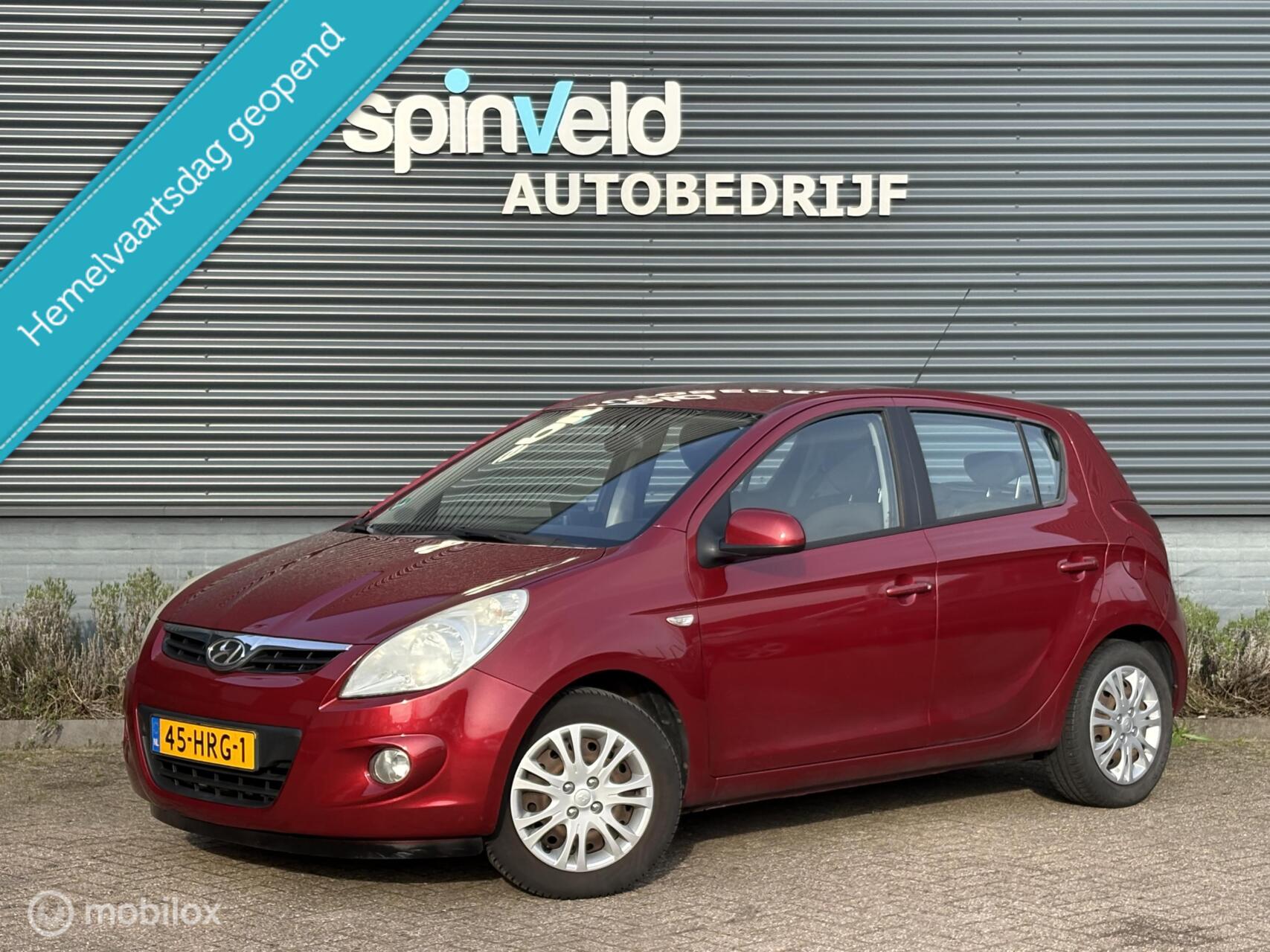 Foto van Hyundai i20