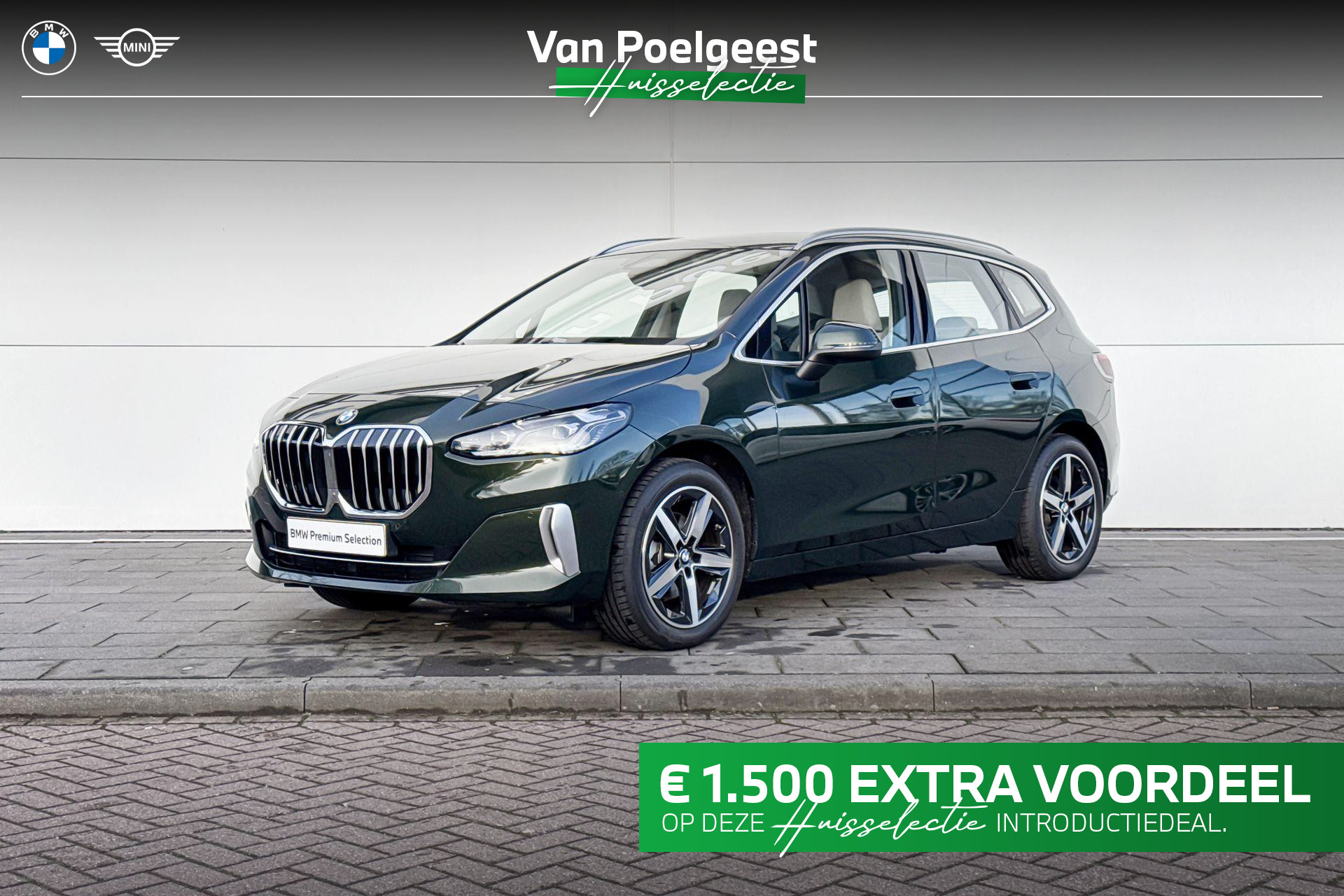 Foto van BMW 218I ACTIVE TOURER
