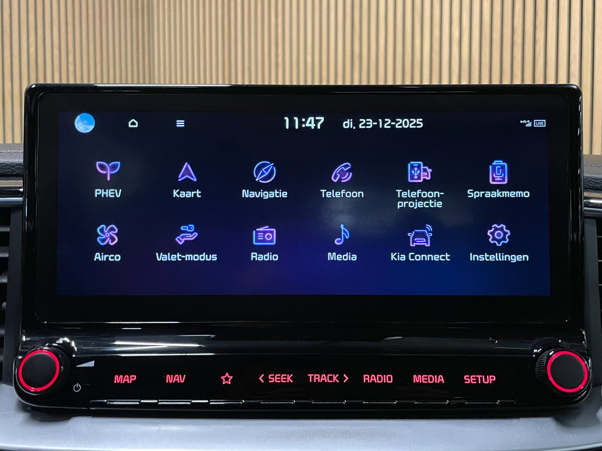 Foto van Kia Xceed