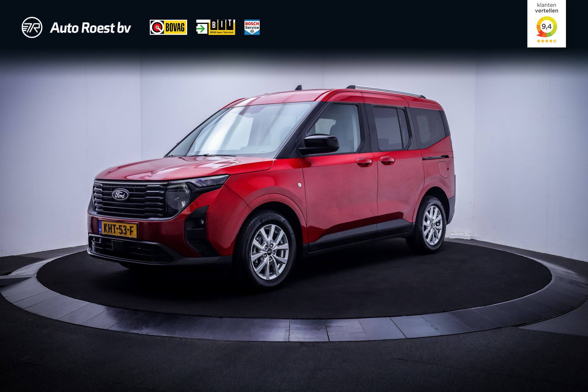 Foto van Ford Tourneo Courier