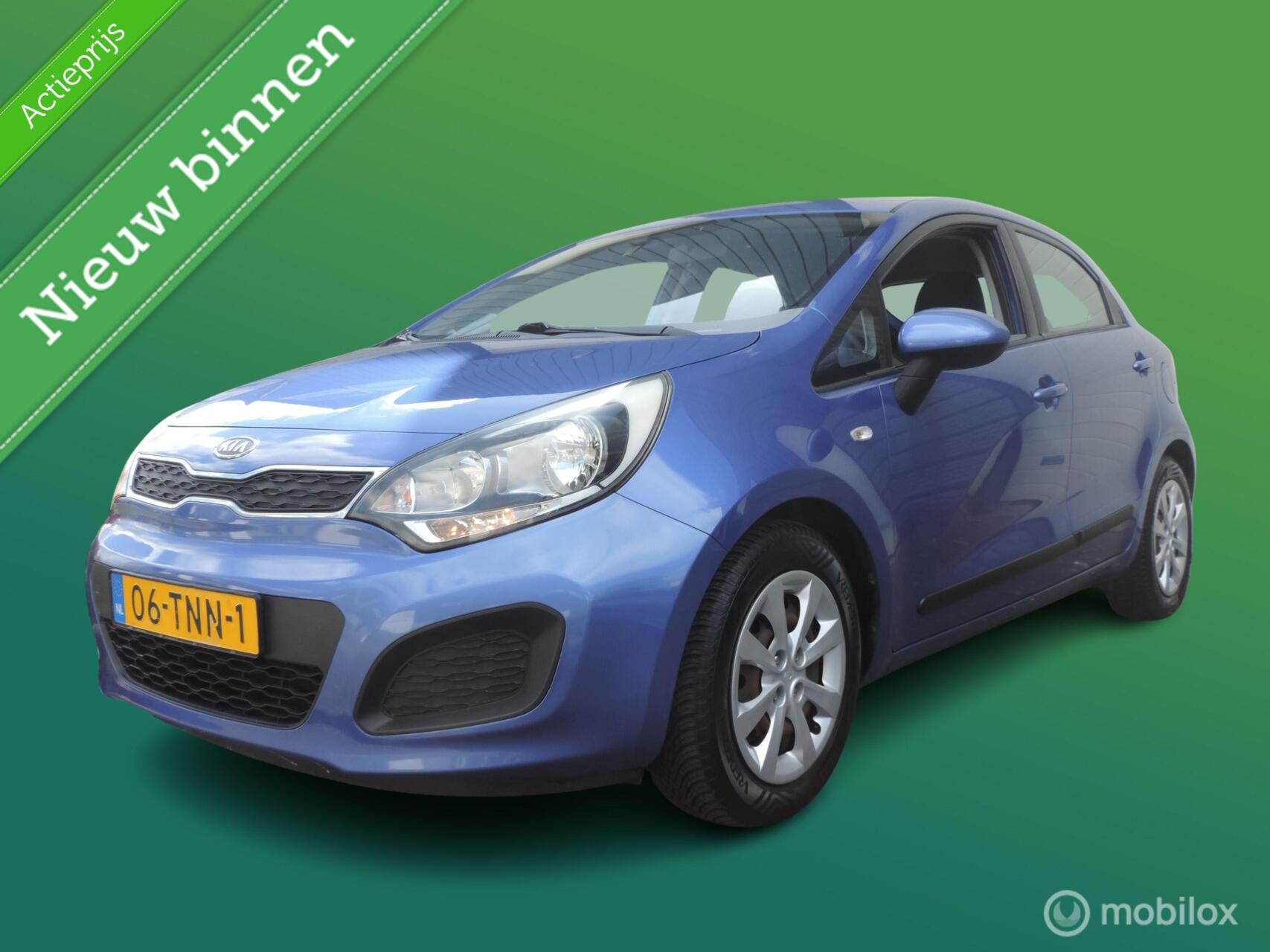 Foto van KIA RIO