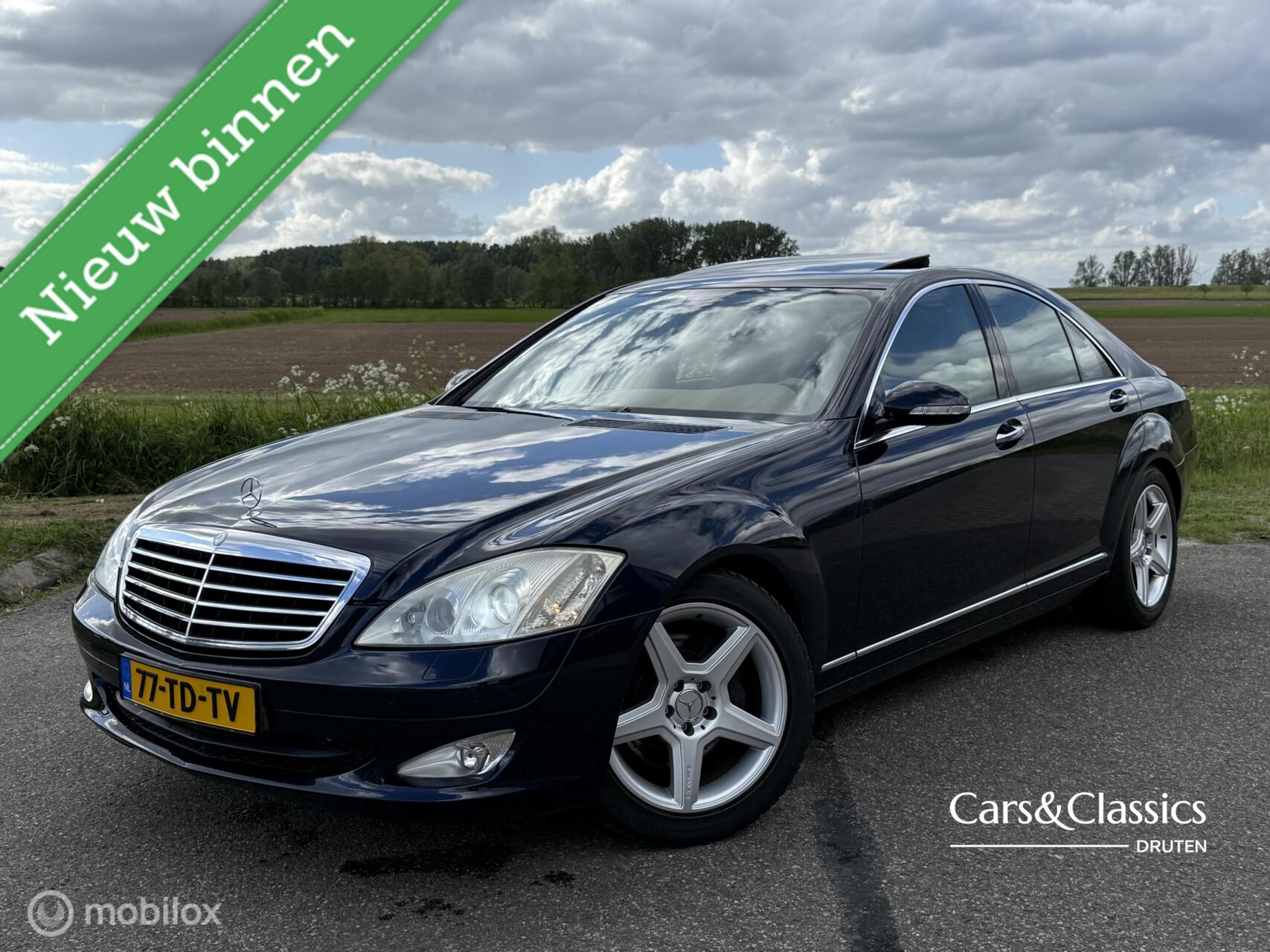 Mercedes-Benz S 320 CDI 320 CDI Prestige Plus 2006 - voorkant