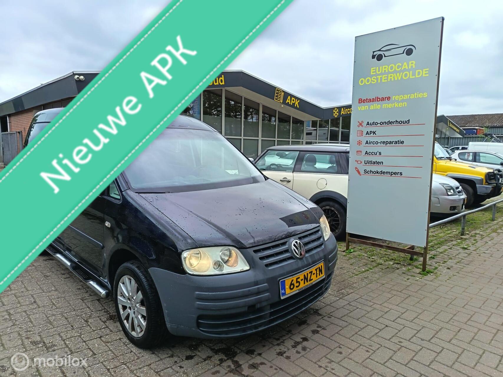 Foto van VOLKSWAGEN CADDY
