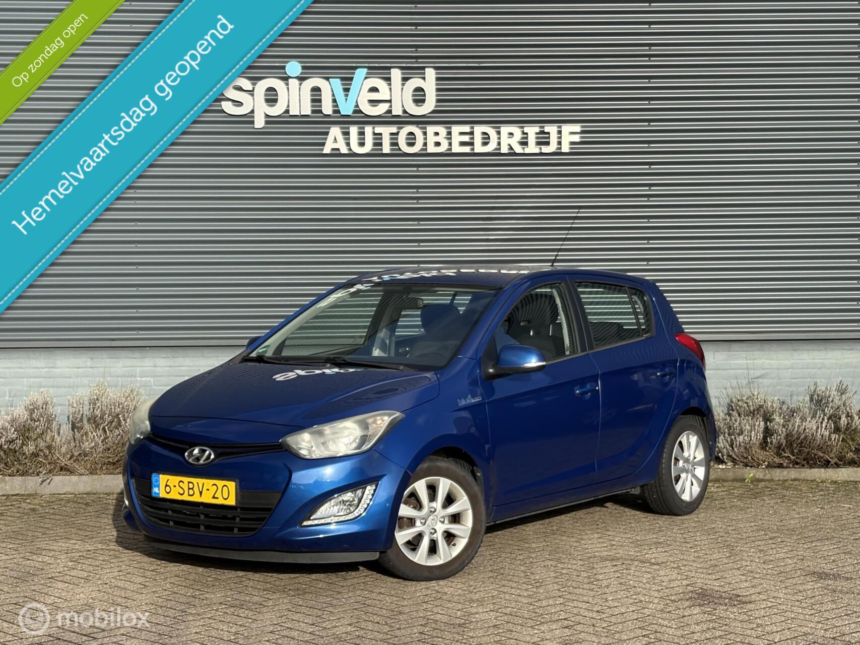 Foto van Hyundai i20