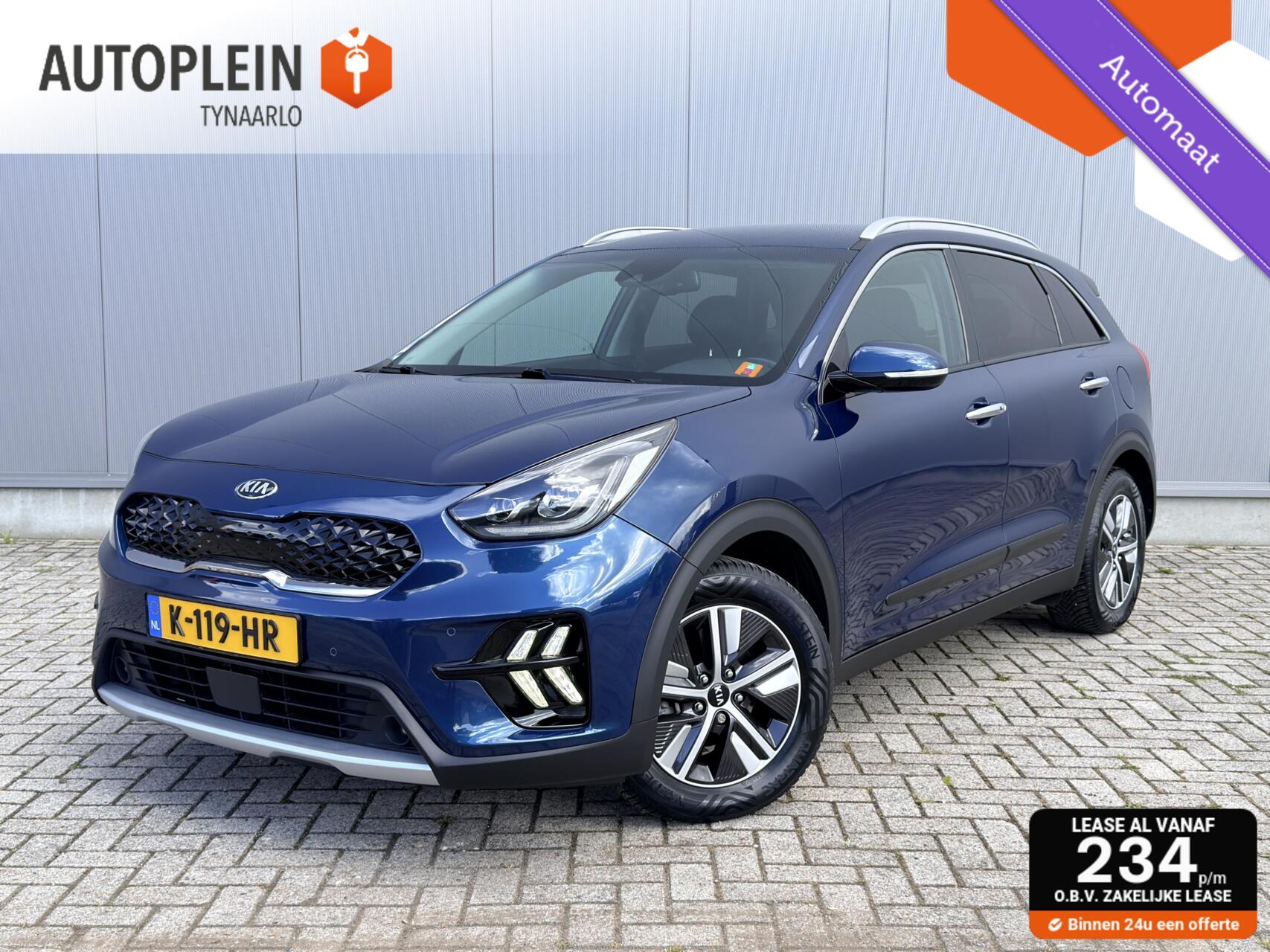 Foto van KIA NIRO