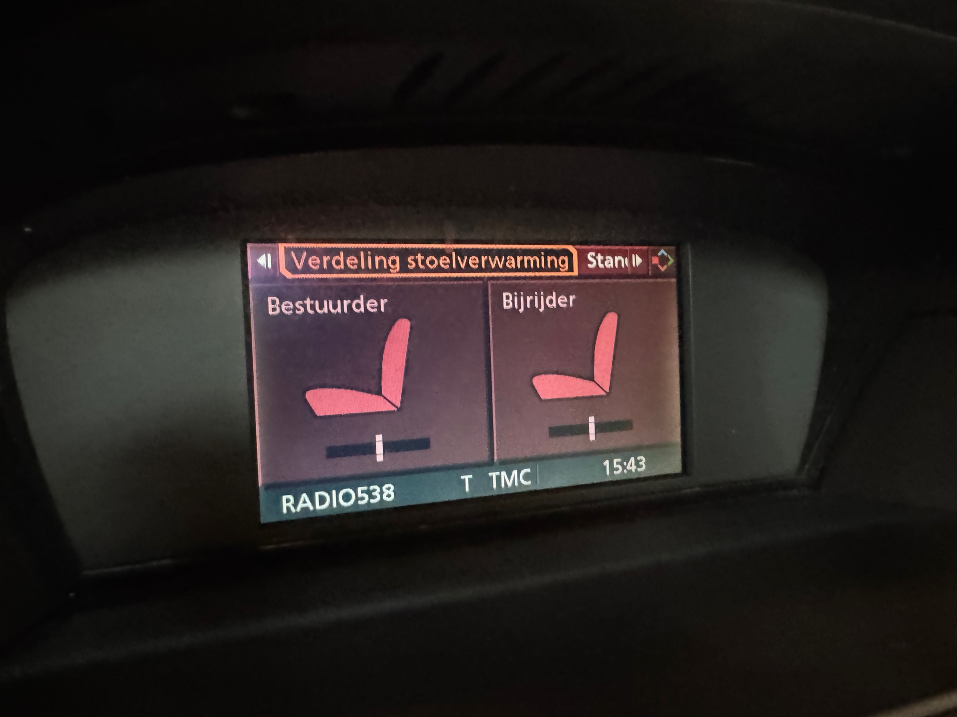 Foto van BMW 5er Reihe