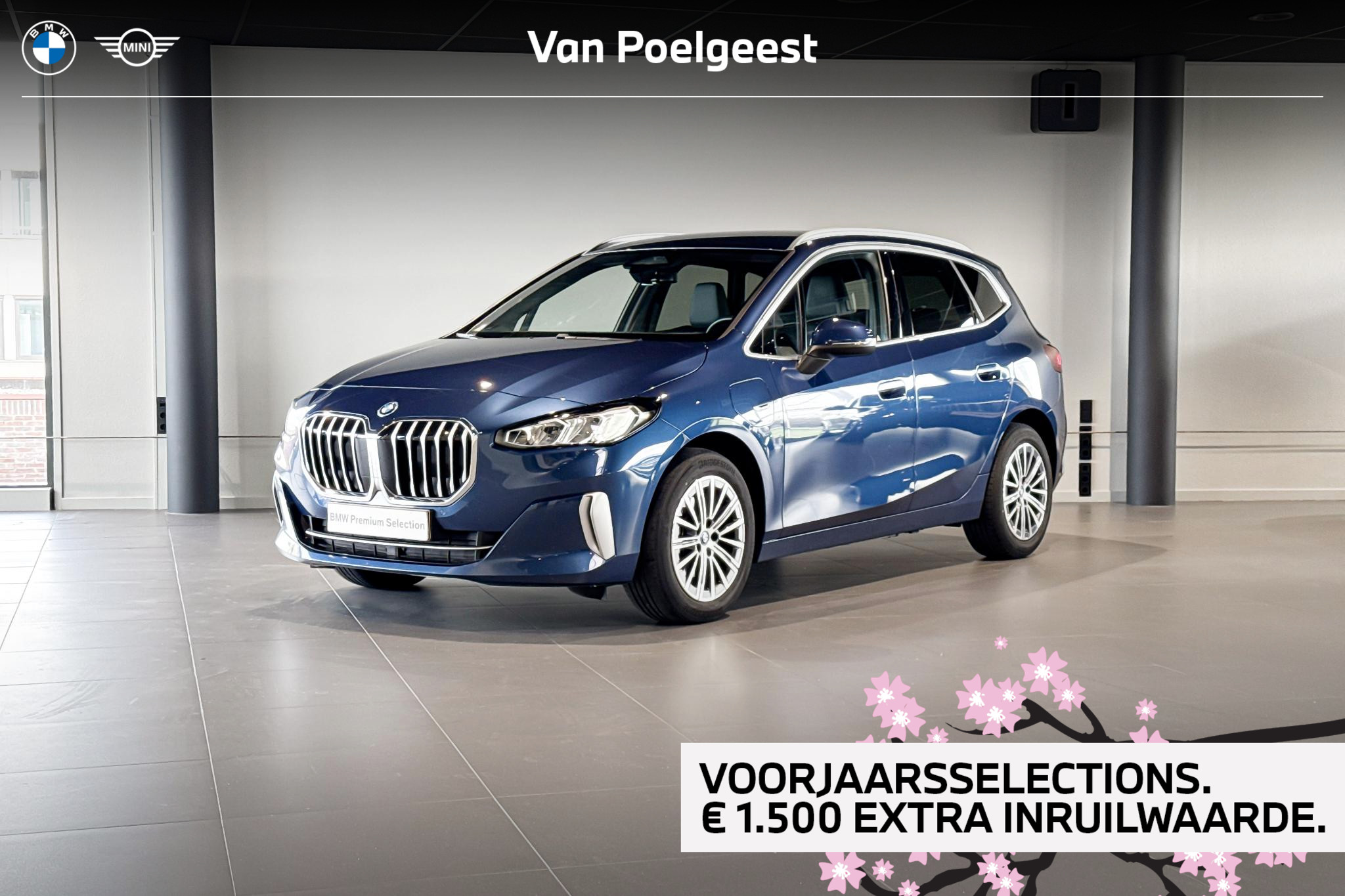 BMW 225e xDrive Active Tourer 225e xDrive 2023 - voorkant