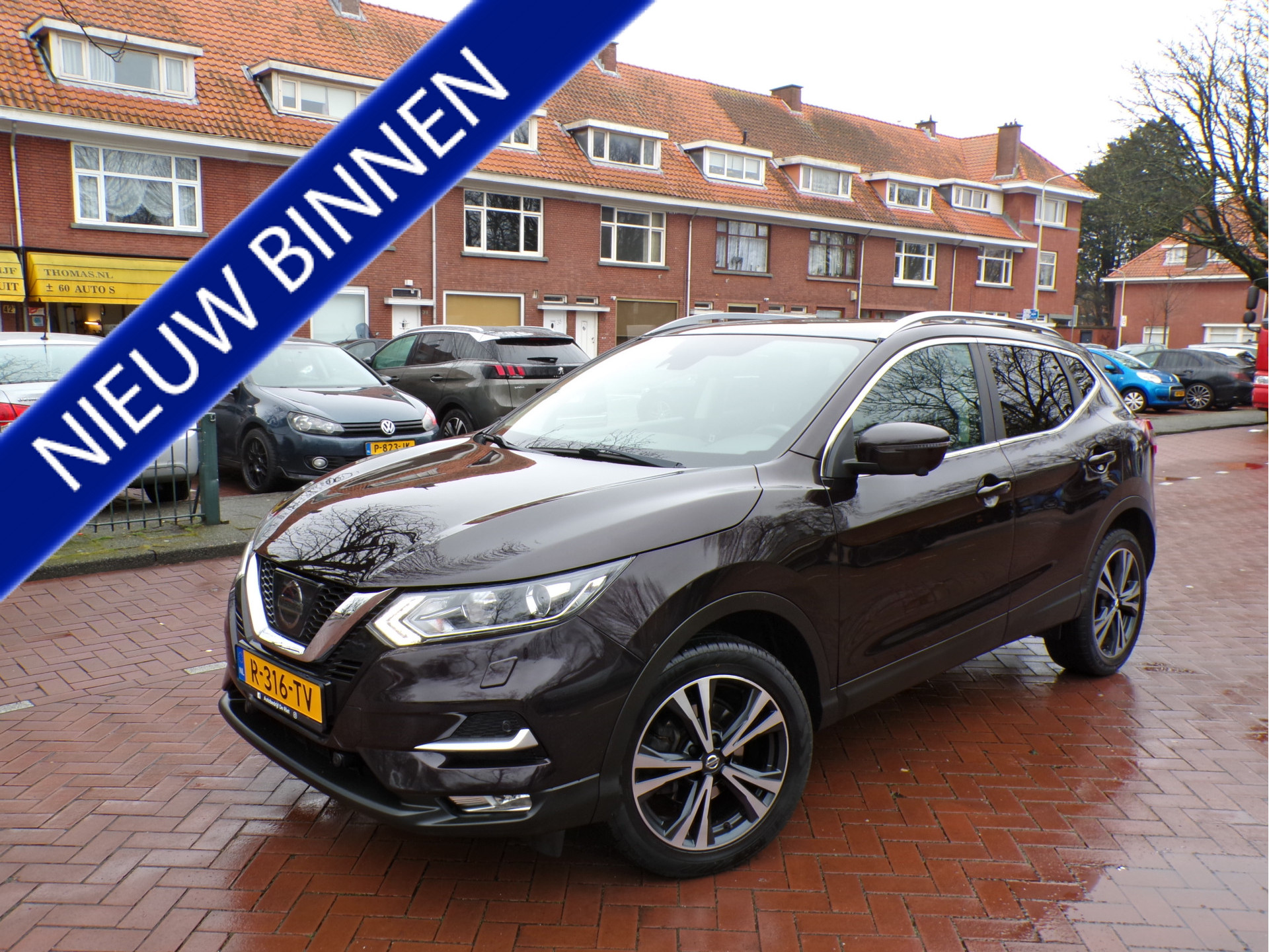 Foto van Nissan Qashqai