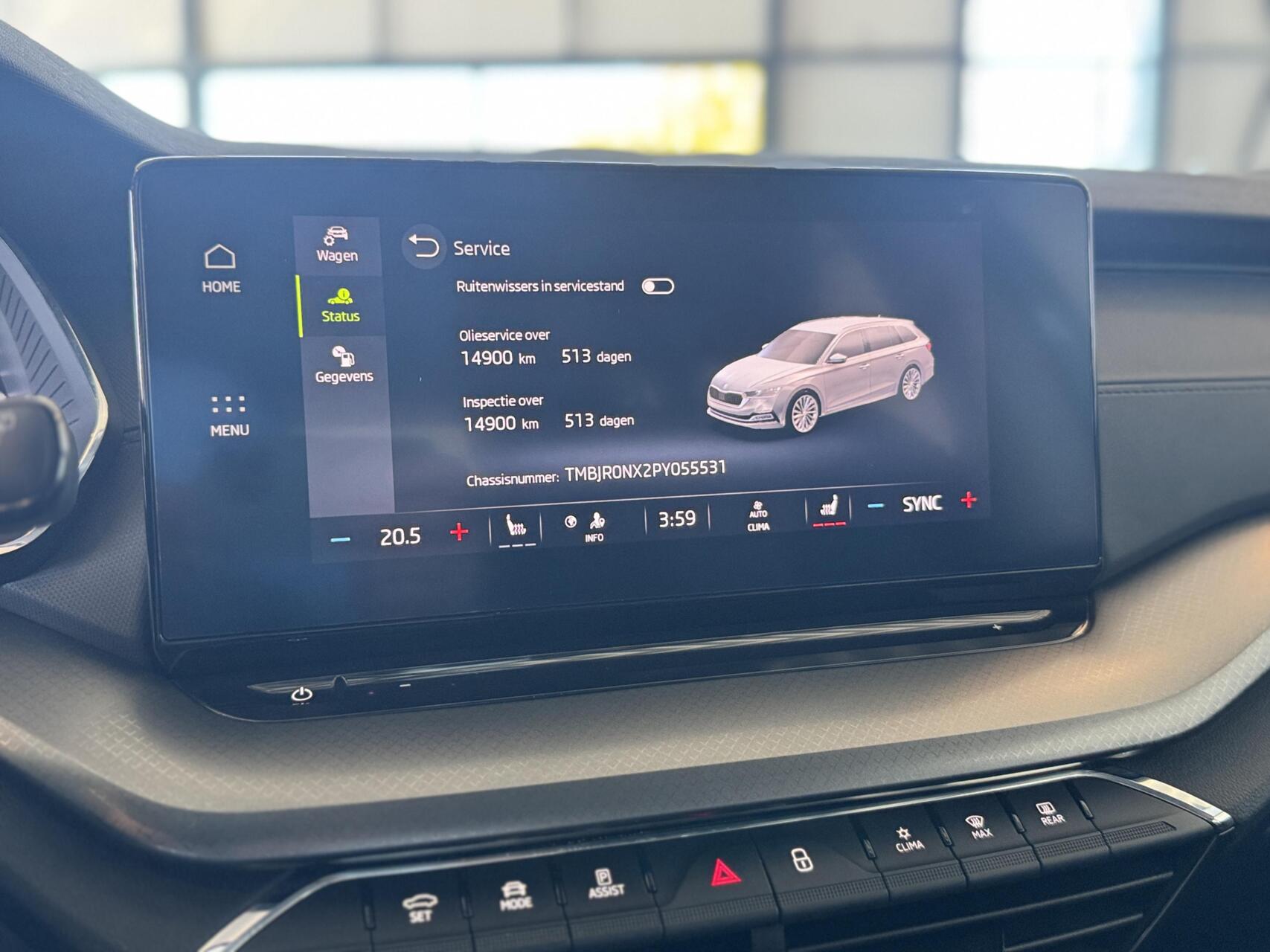 Foto van Skoda Octavia
