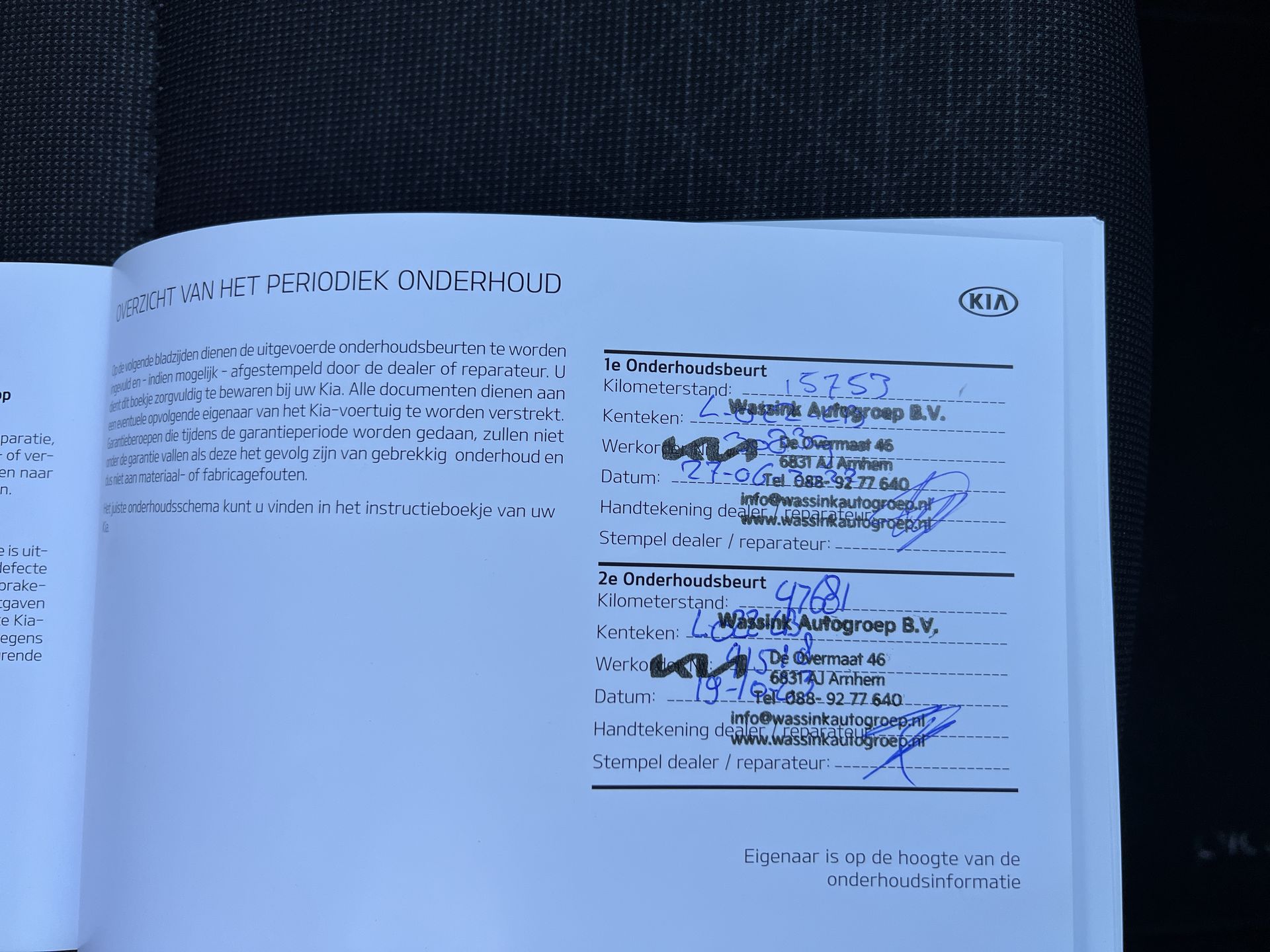 Foto van Kia Picanto
