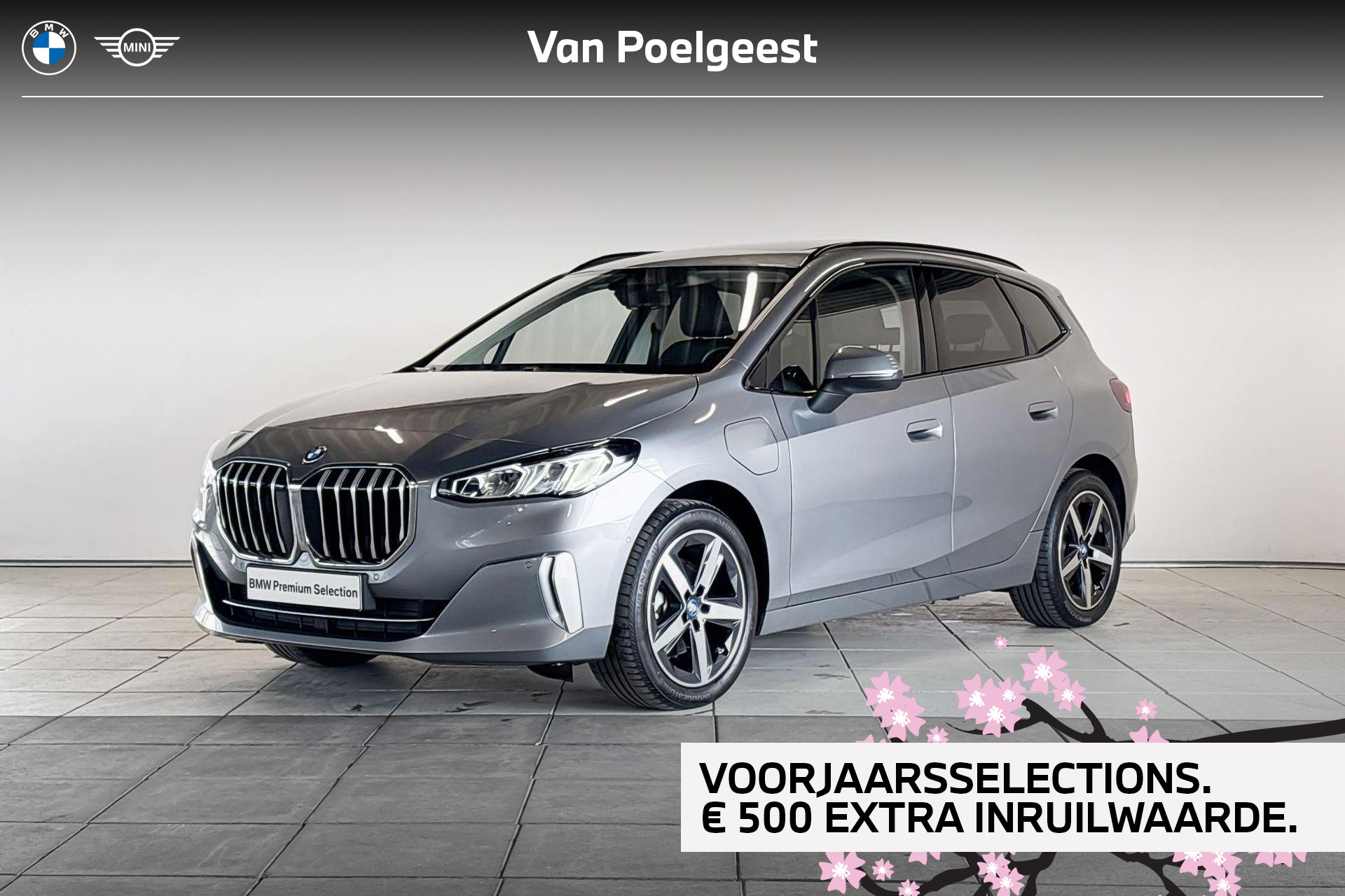Foto van BMW 225E XDRIVE ACTIVE TOURER