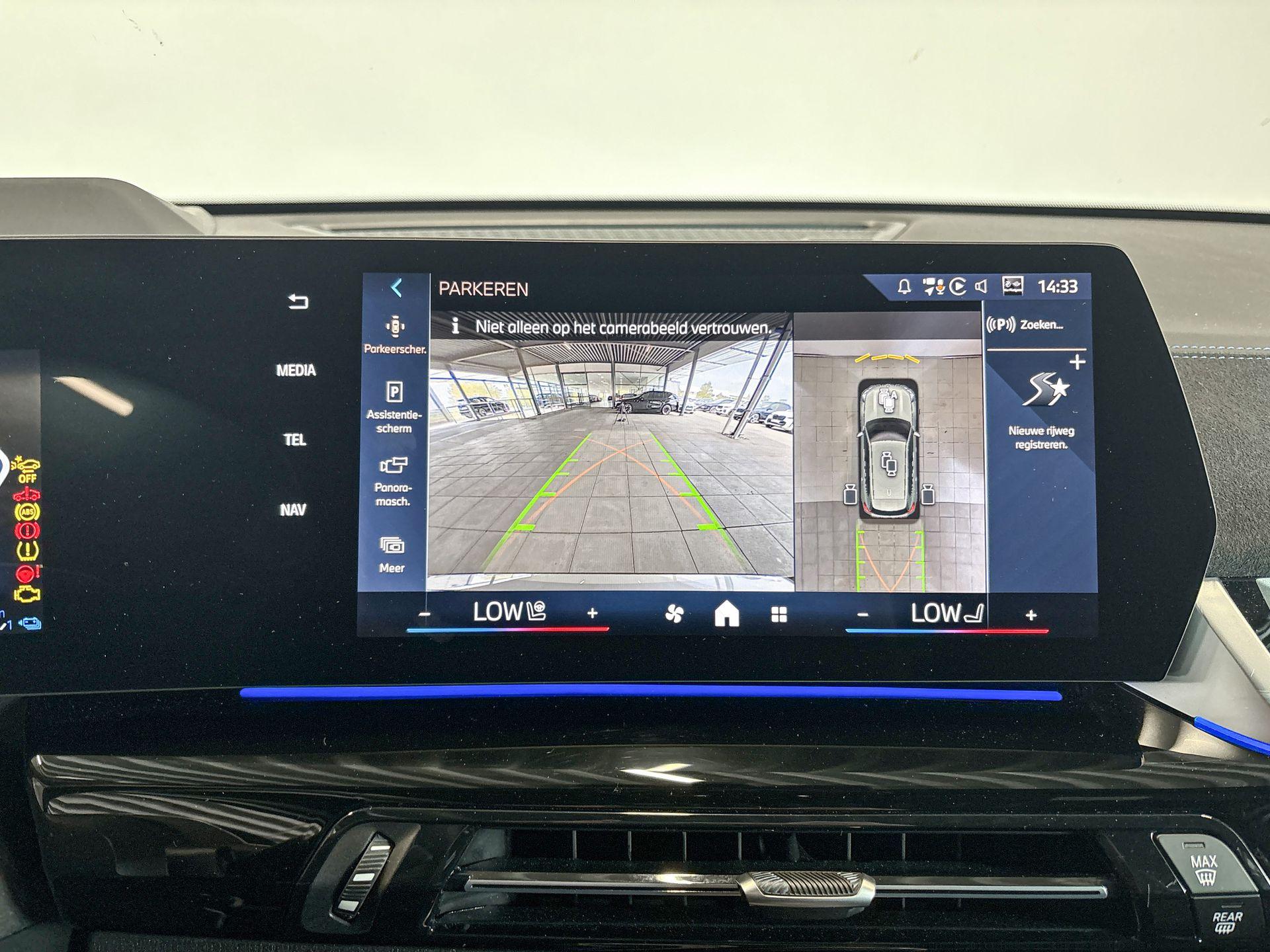 Foto van BMW X1 Xdrive25e