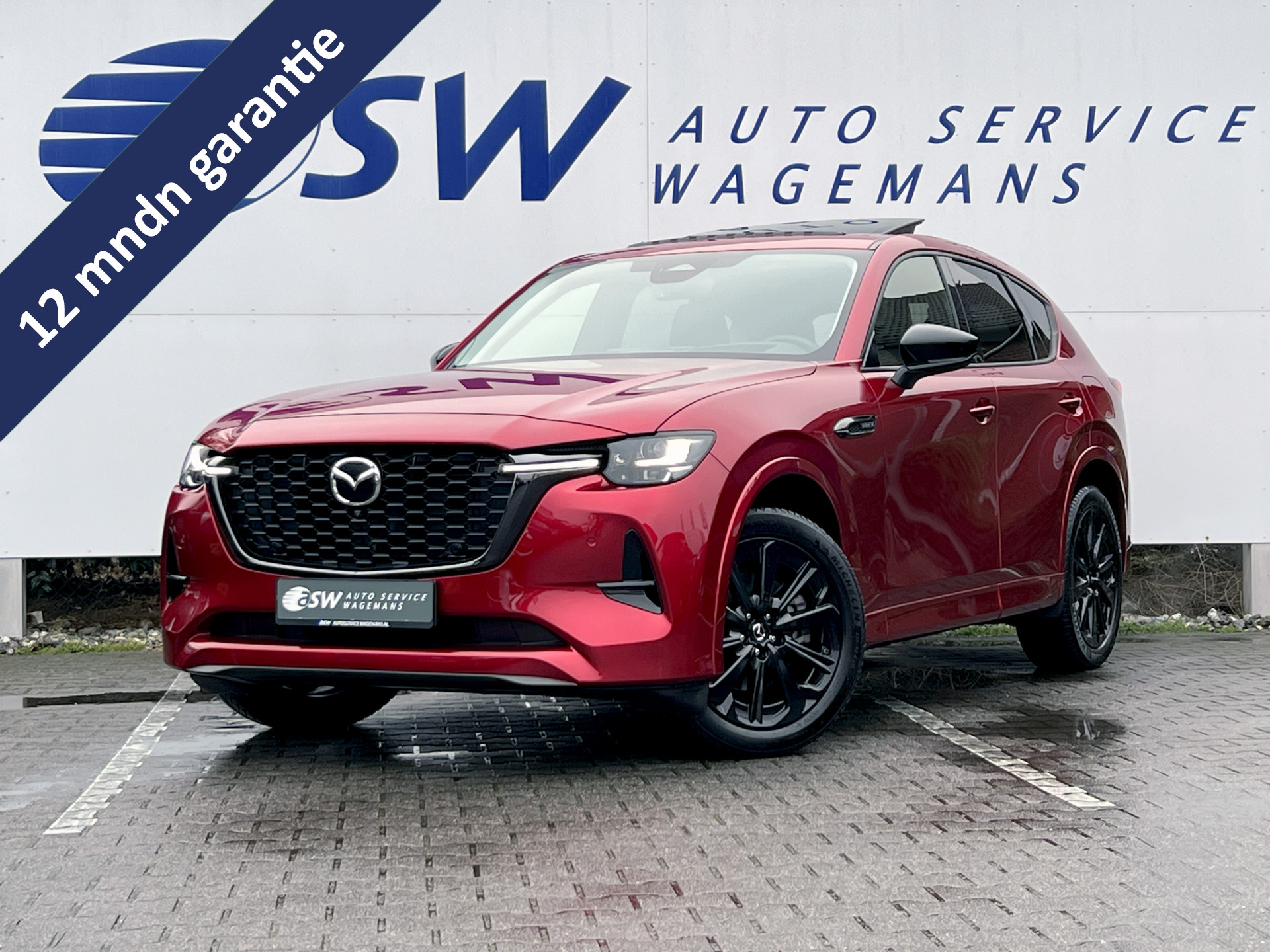 Foto van MAZDA MAZDA CX-60