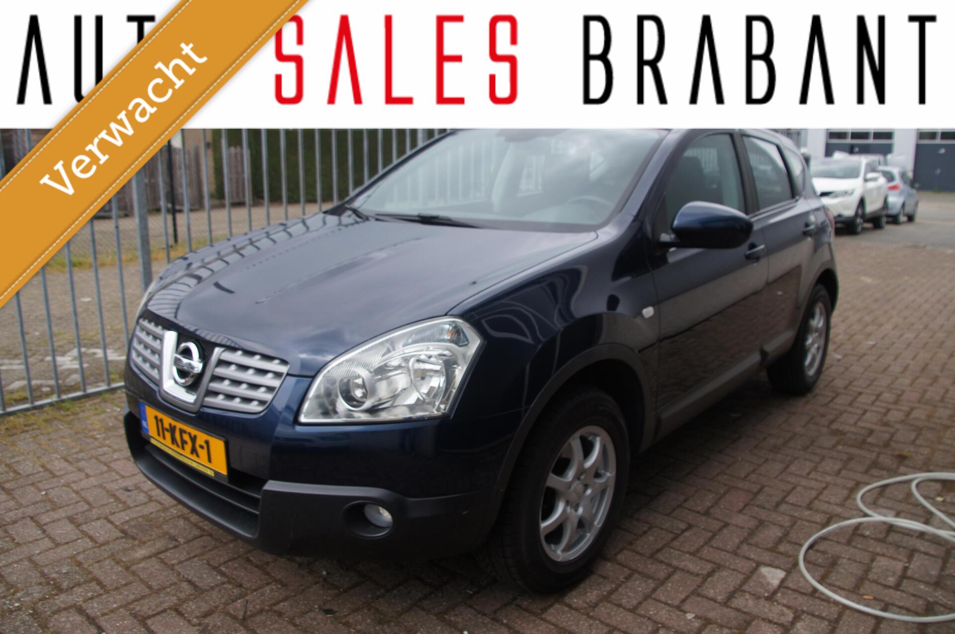 Foto van NISSAN NISSAN QASHQAI