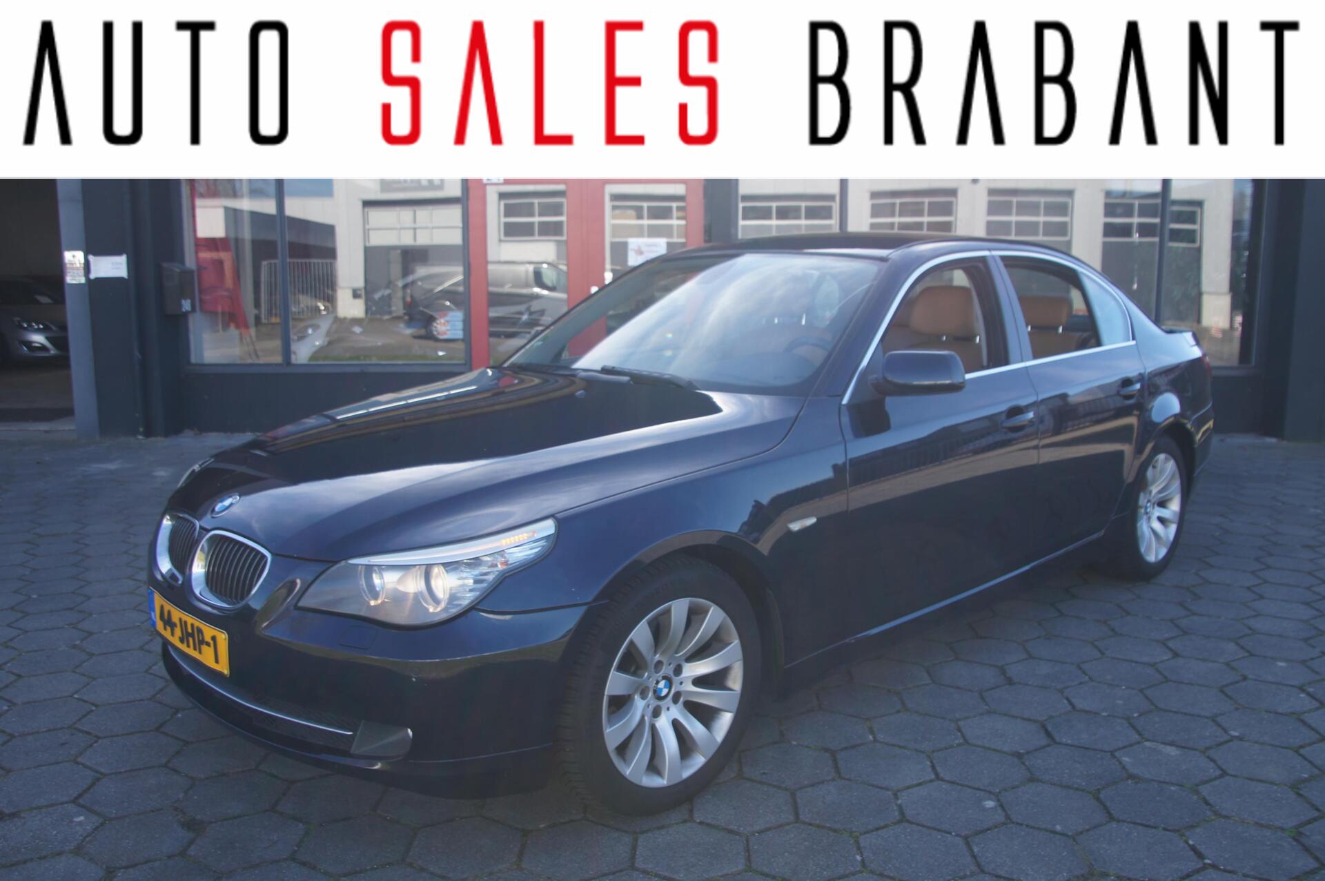 Foto van BMW 5ER REIHE