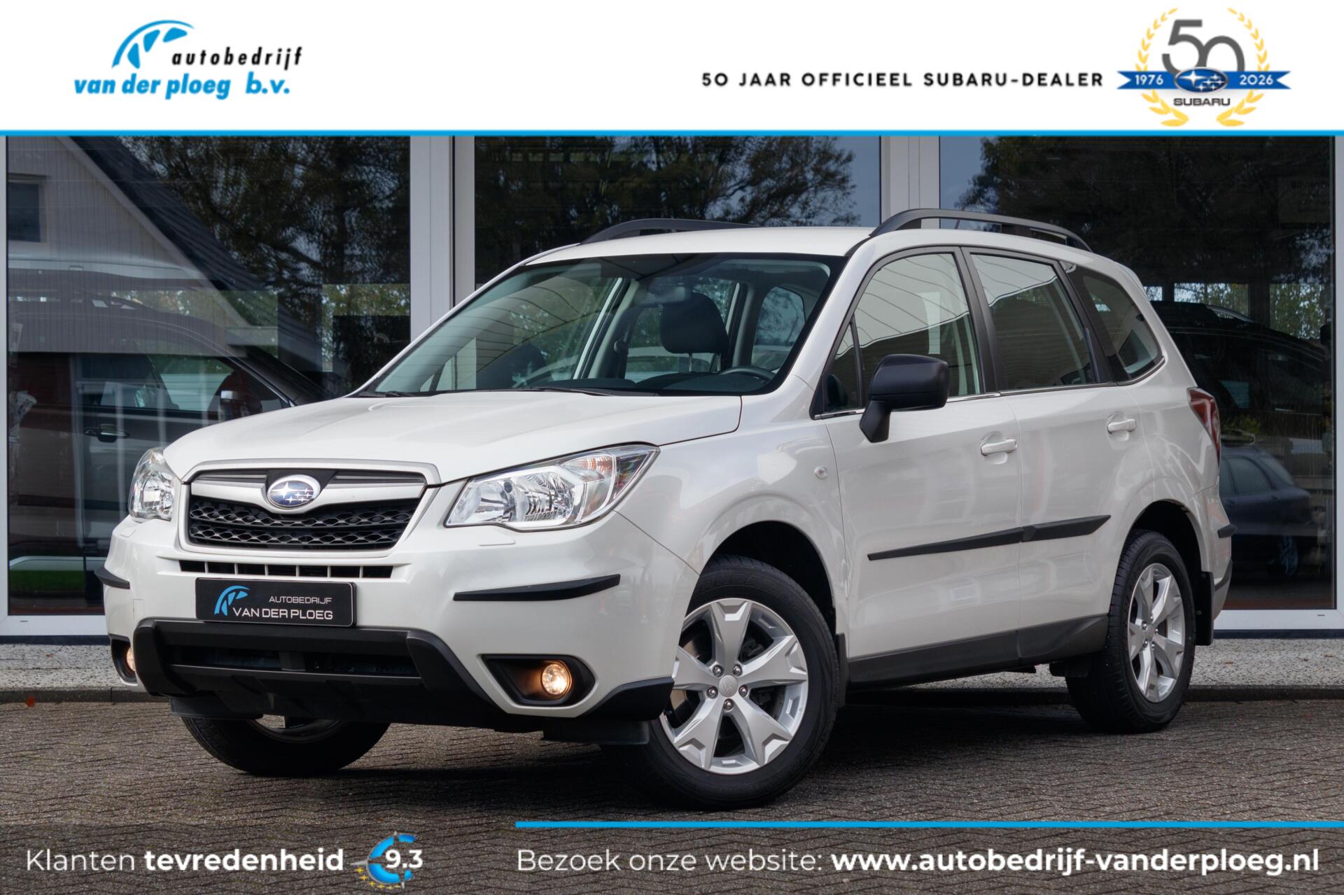 Foto van SUBARU FORESTER