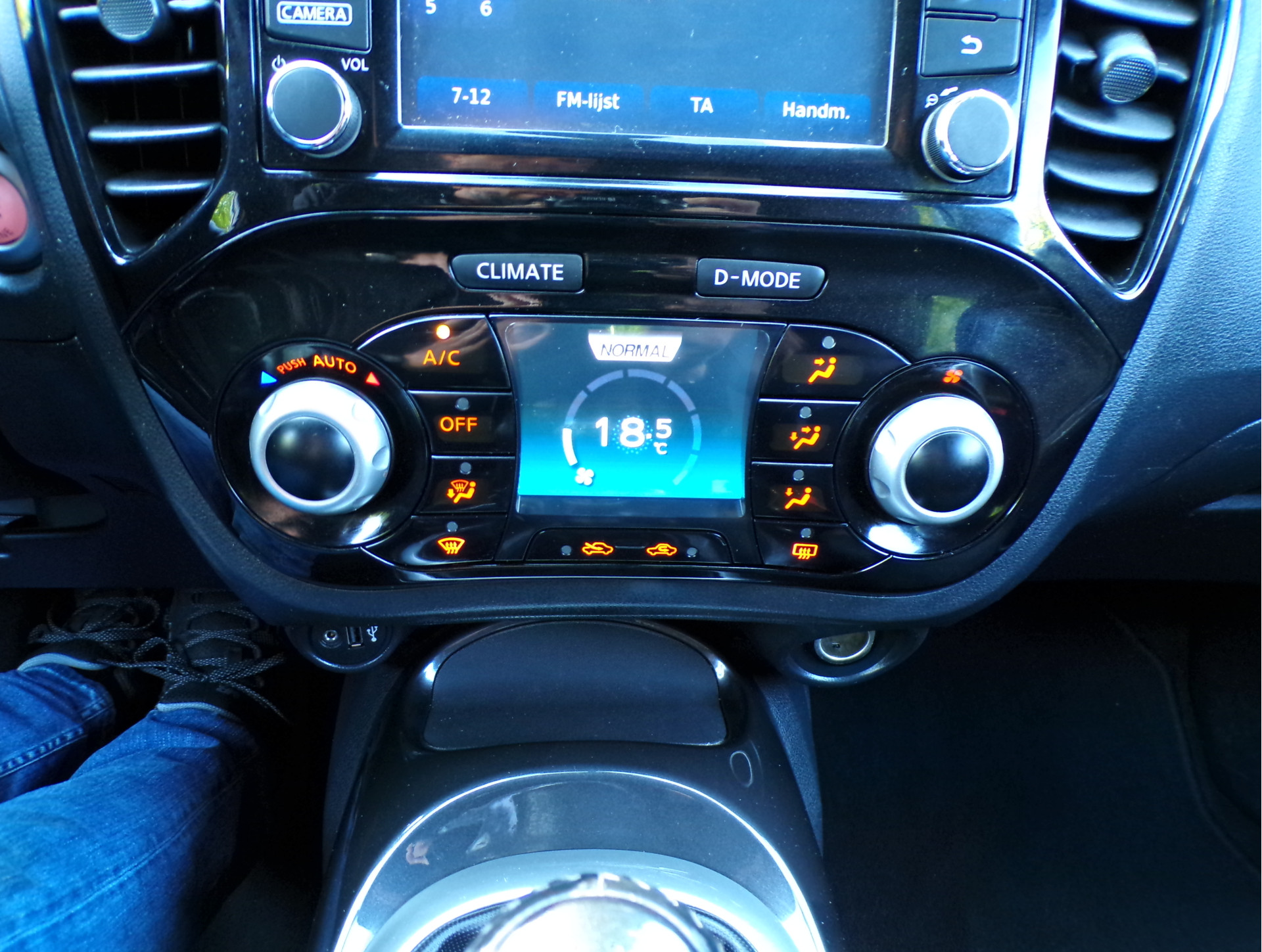 Foto van Nissan Nissan Juke