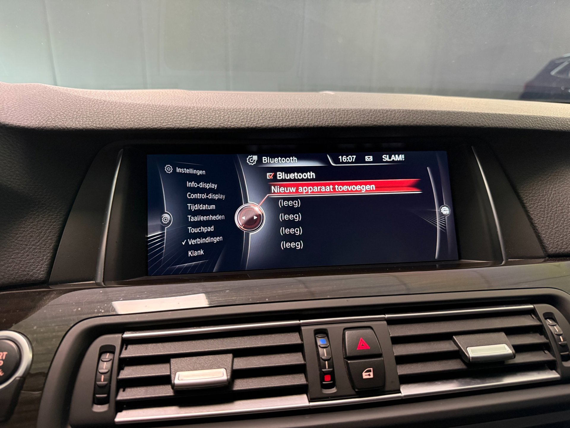 Foto van BMW 520i