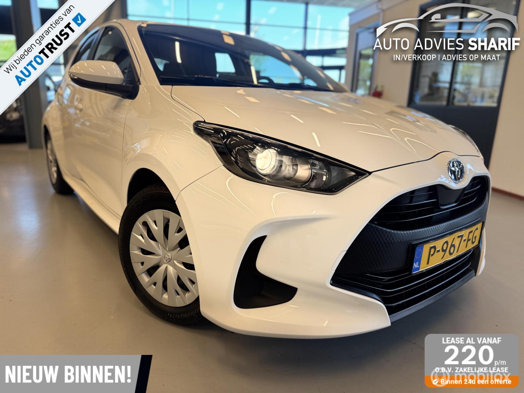 Toyota Toyota Yaris 1.5 Hybrid Active 2022 - voorkant